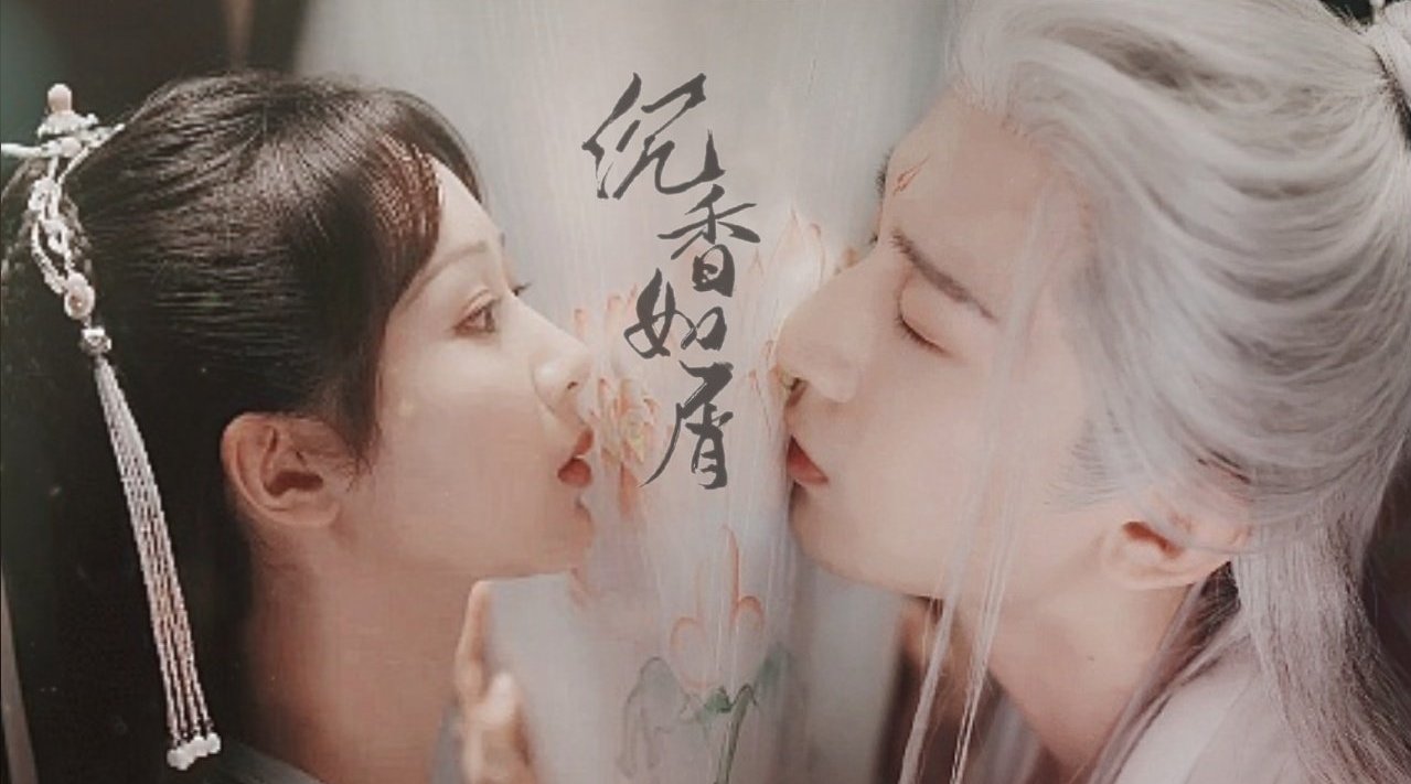 All About: Immortal Samsara