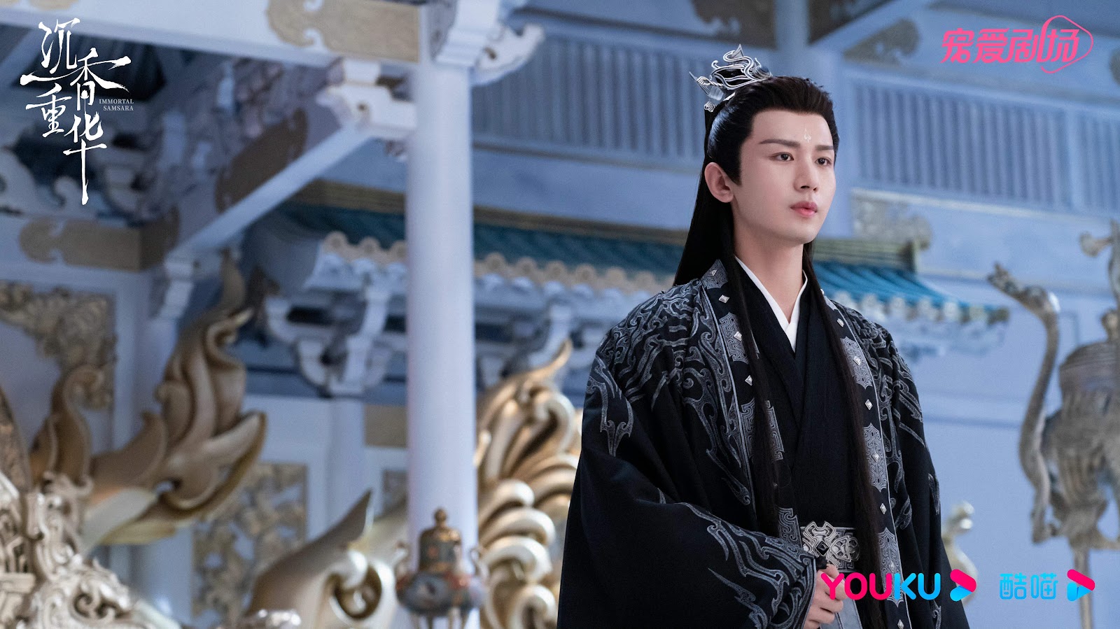 Stills from Immortal Samsara