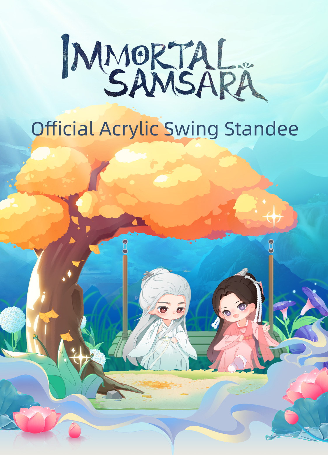 YOUKU x KOITAKE Immortal Samsara