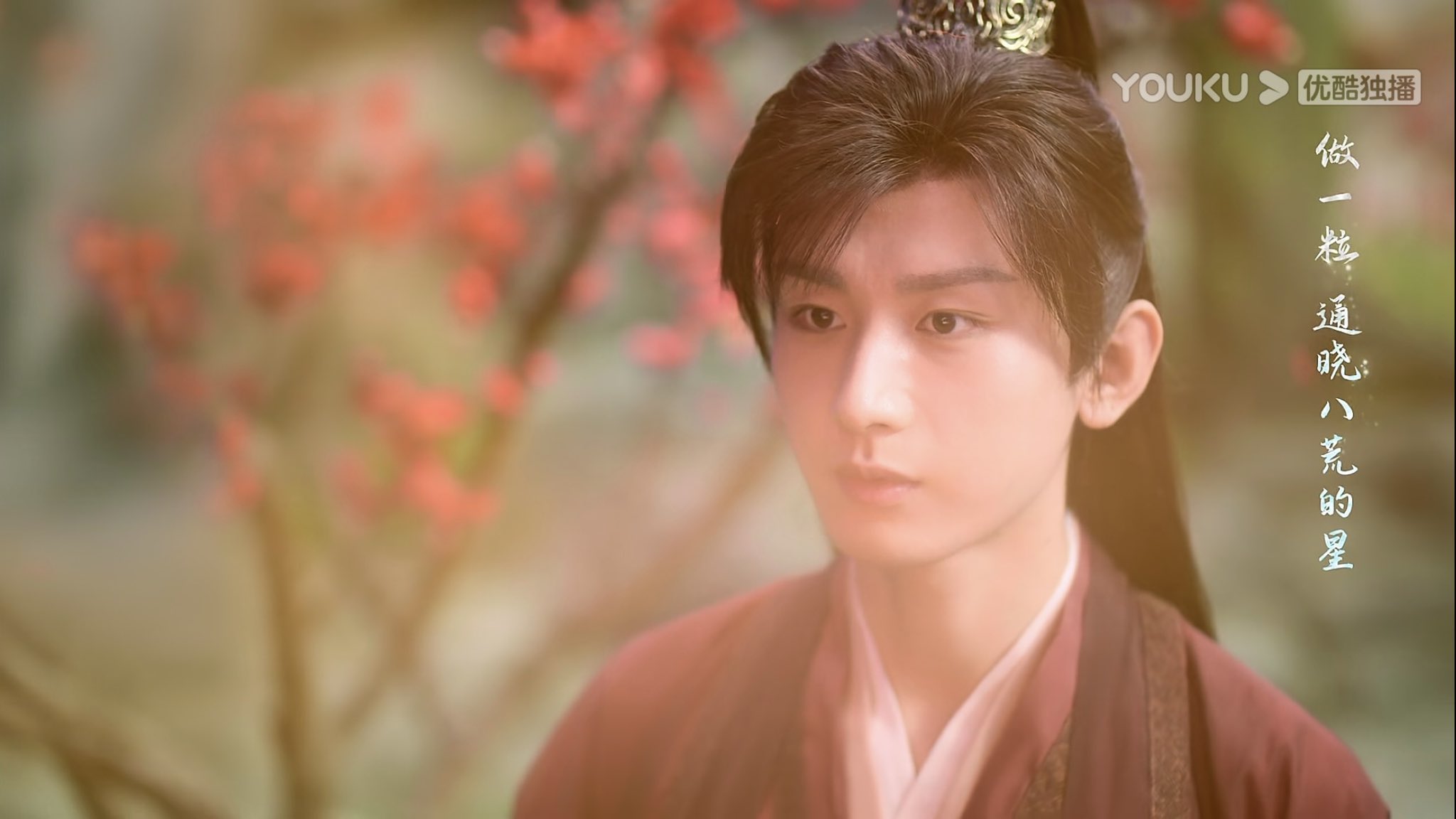 Yan Dan & Tang Zhou Ying Yuan