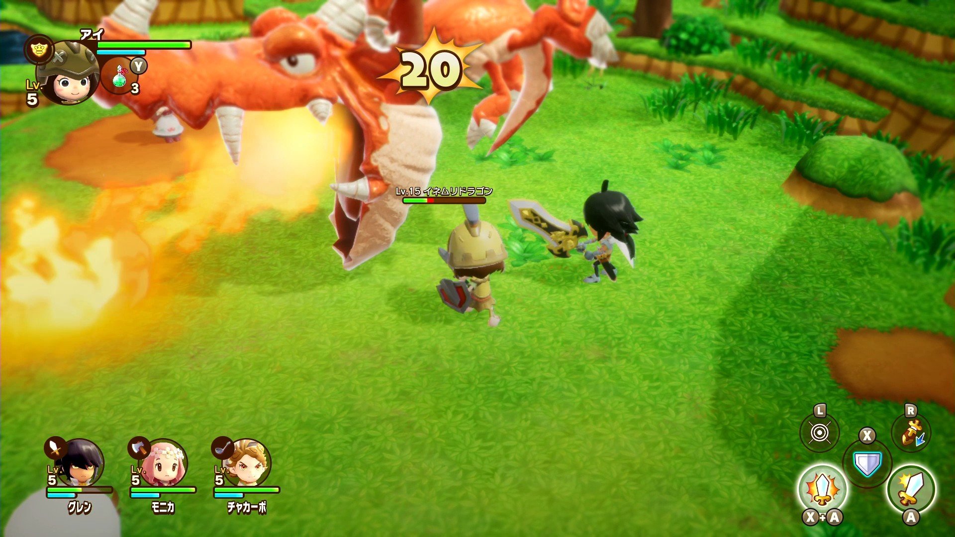 Who Steals Time delayed to 2024 Update