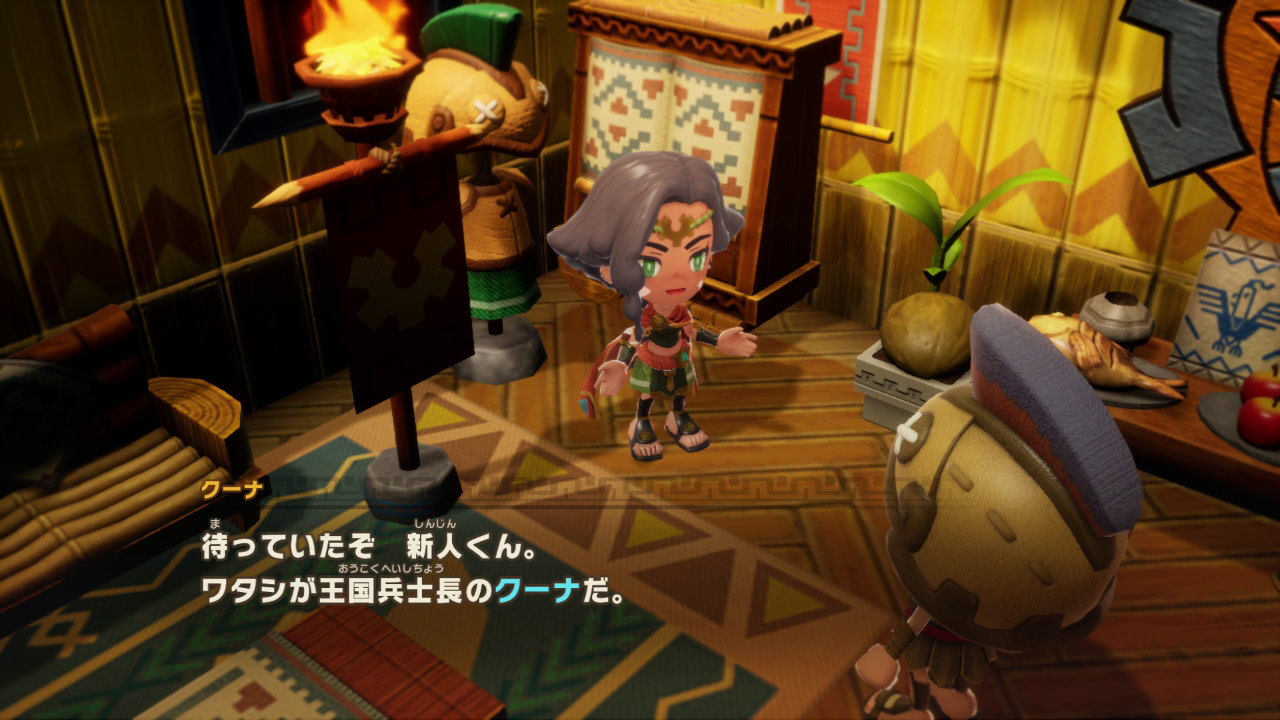 Fantasy Life i: The Girl Who Steals