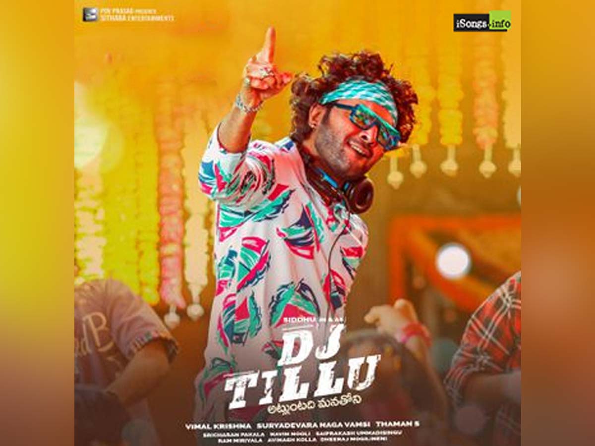DJ Tillu latest USA box office Collections