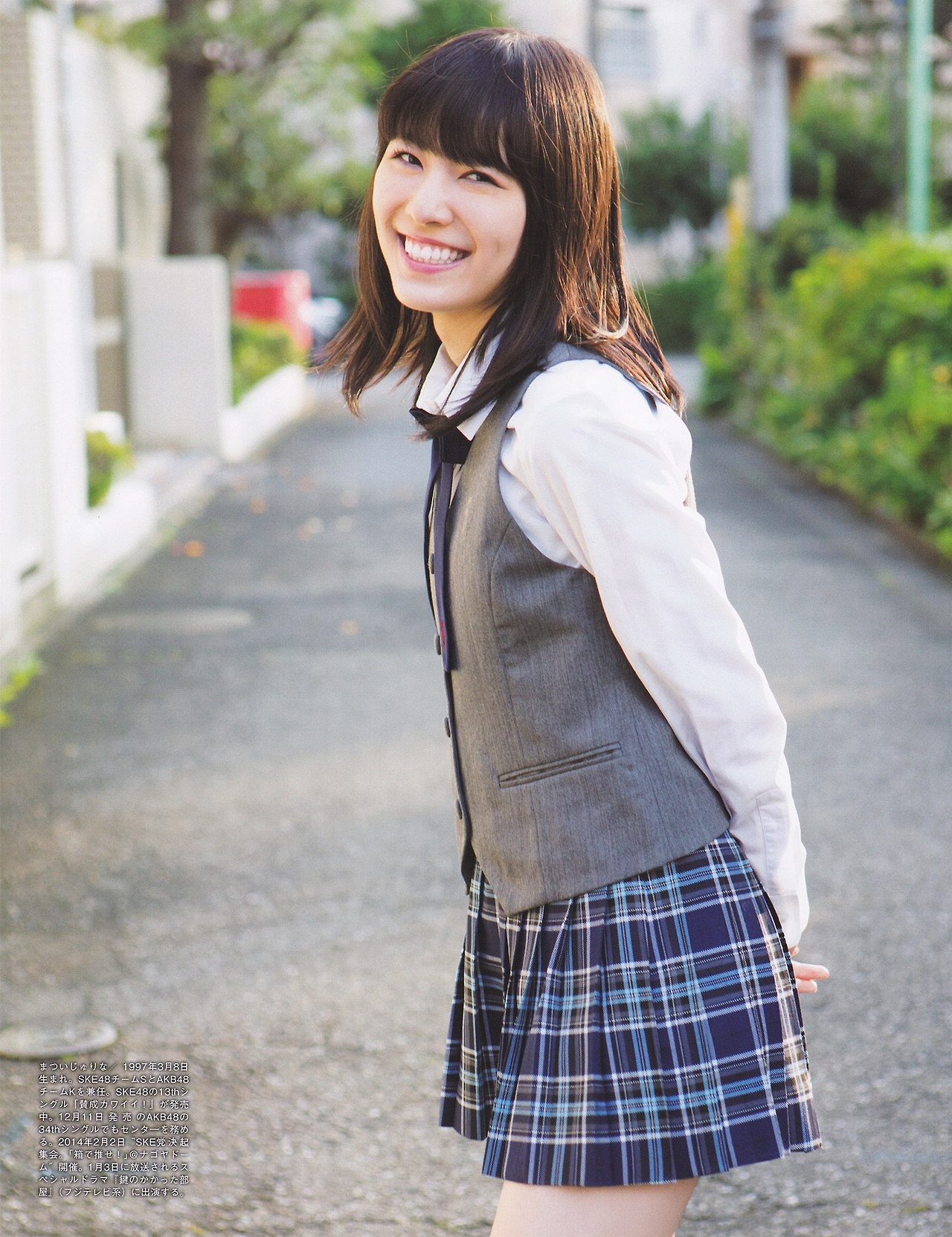 Matsui Jurina Android IPhone Wallpaper