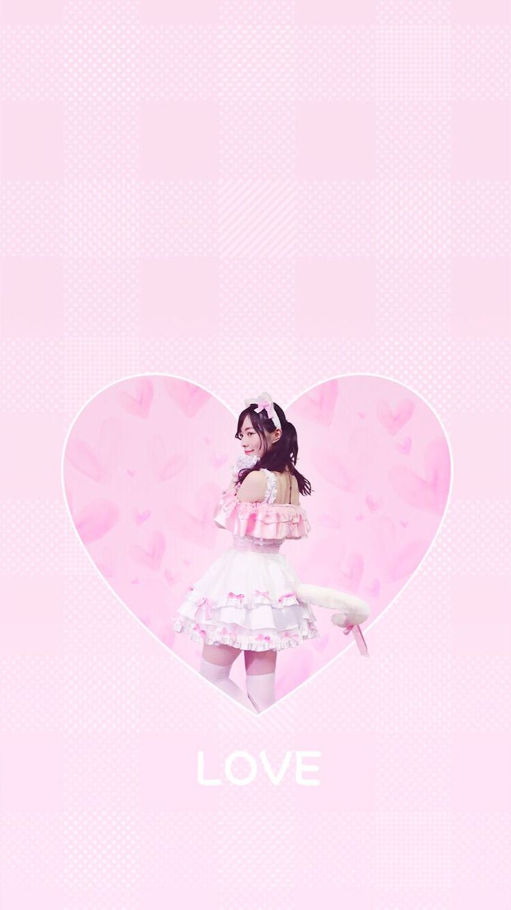 Jurina Wallpaper Love