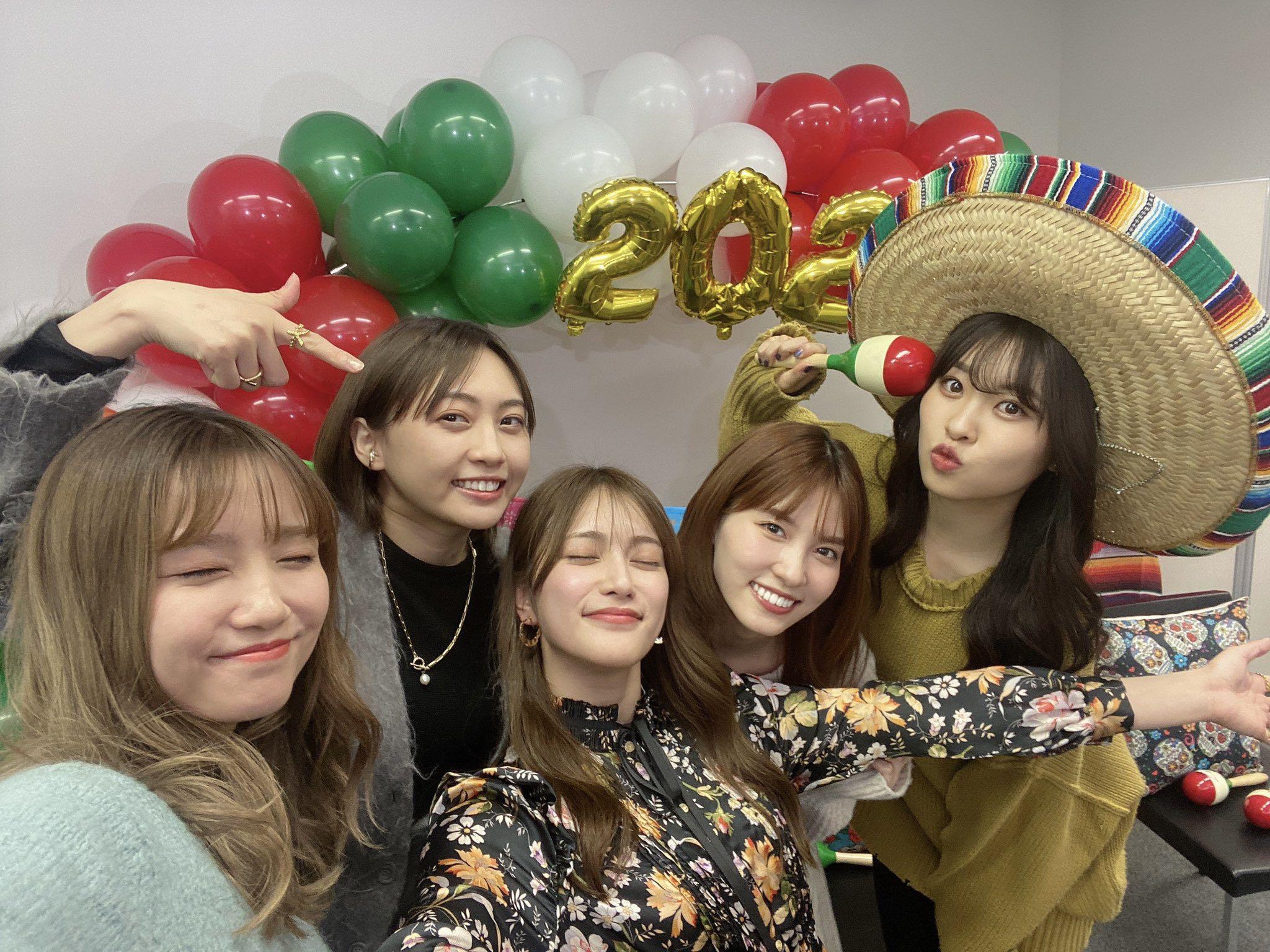 WTB AKB48 Item, Kojima Haruna, Anna