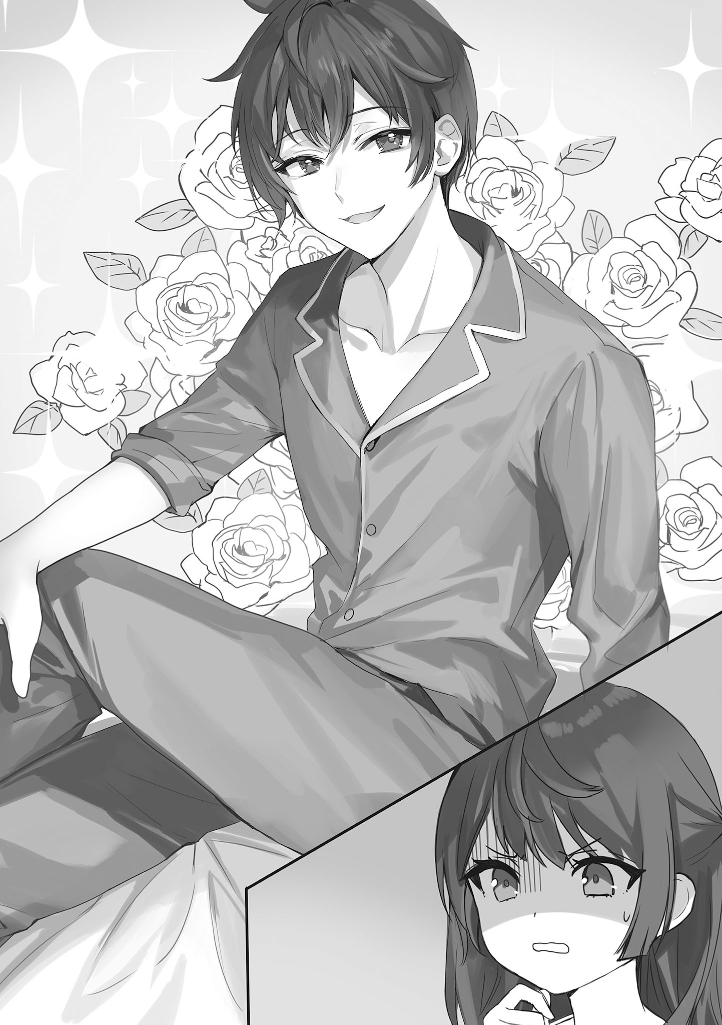 Kuze Masachika Bosotto