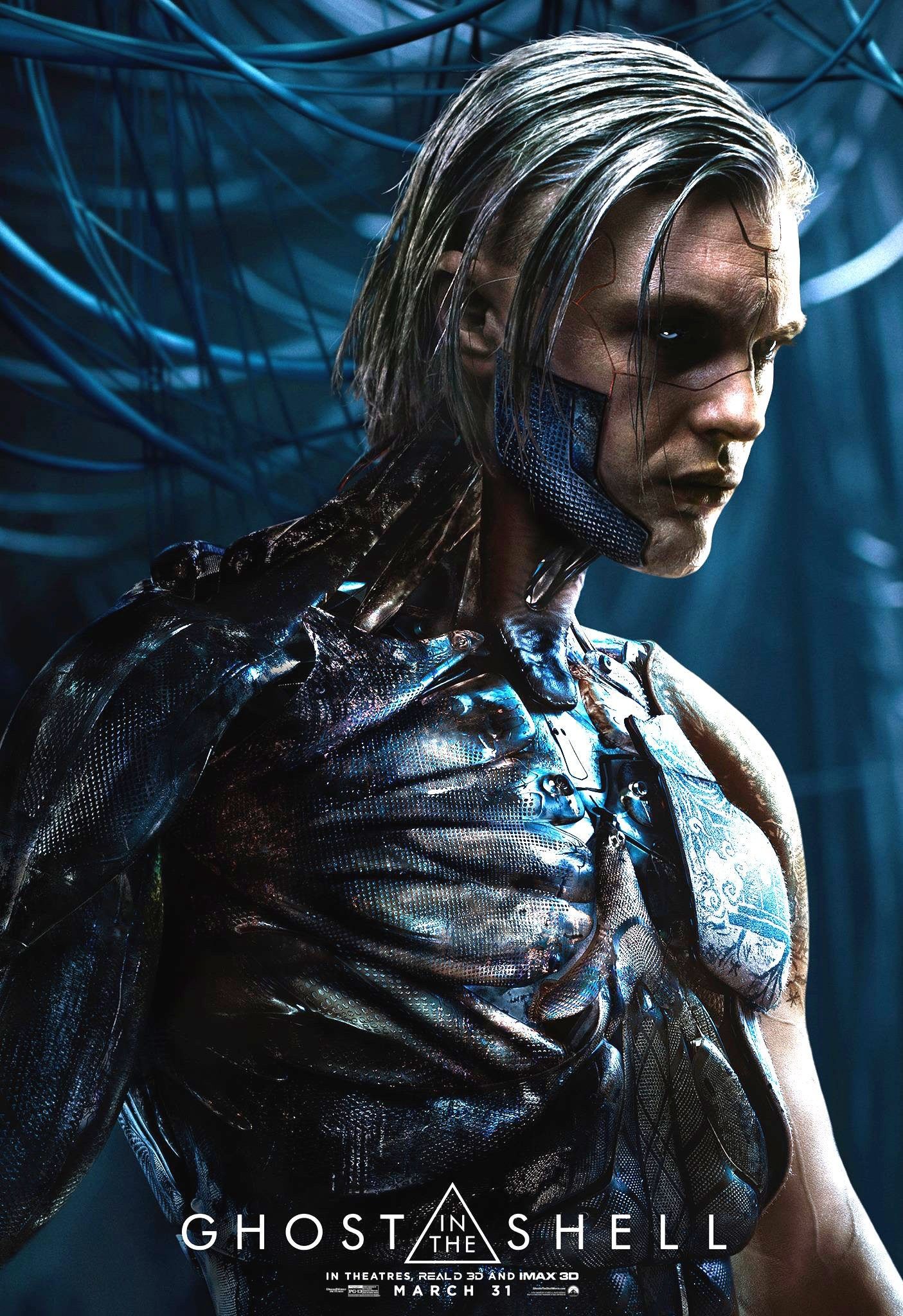 Hideo Kuze