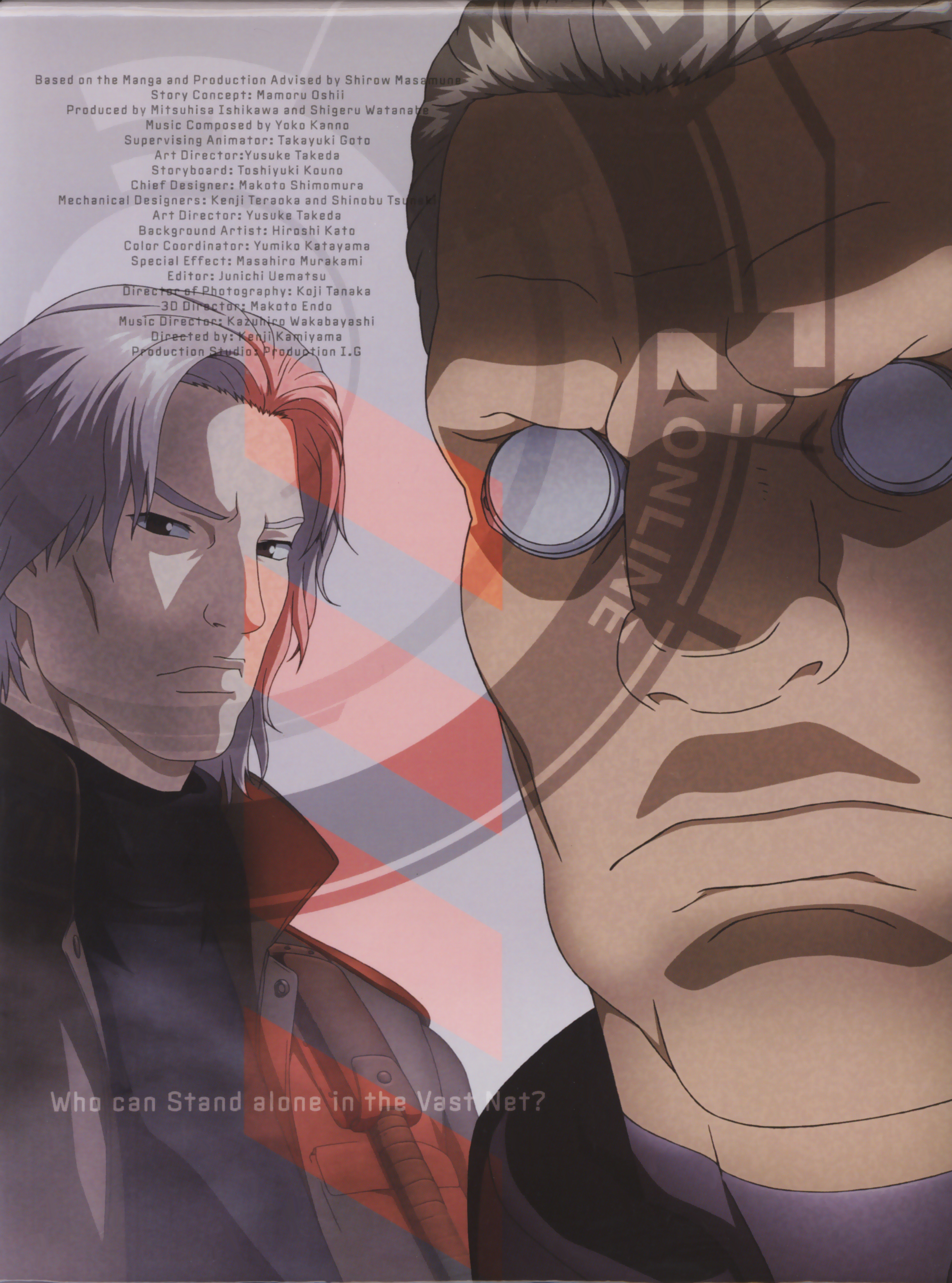 Hideo Kuze and Scan Gallery