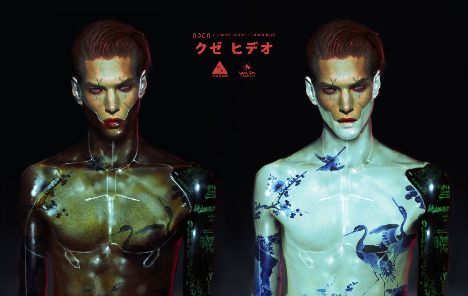 Ghost In The Shell Concept Art