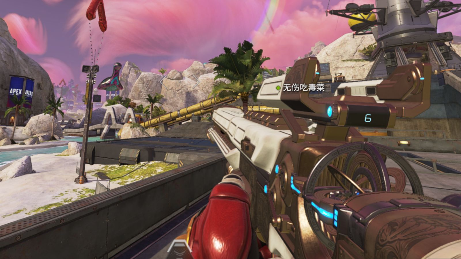 Apex Legends tier list: Best Legends to