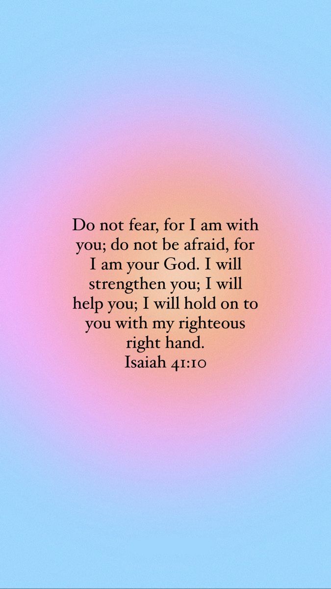 Isaiah 41:10