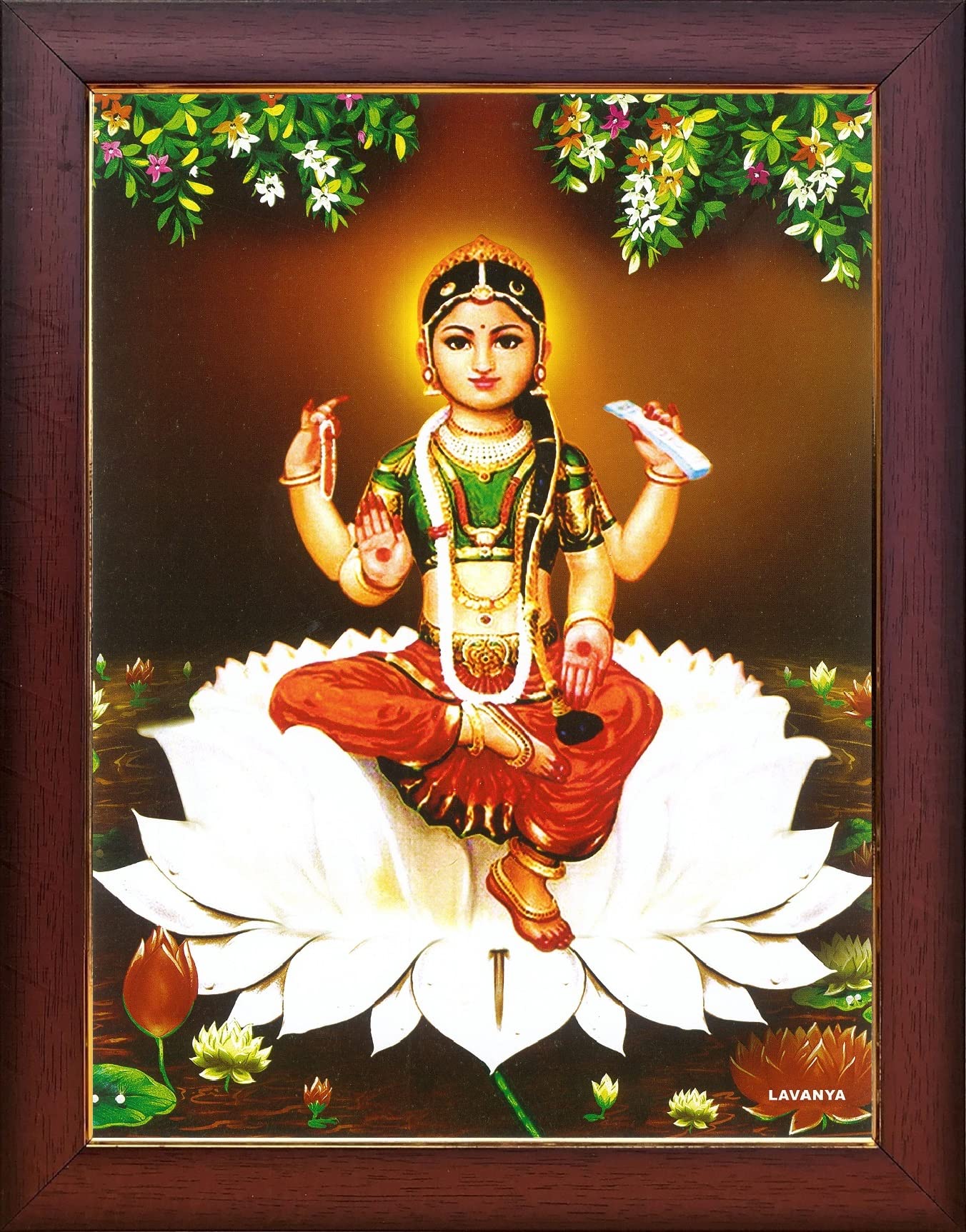 Sri Bala Tripura Sundari Photo Frame