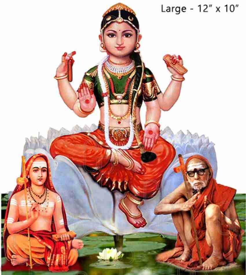 Photo Wooden Cutout Religious Frame