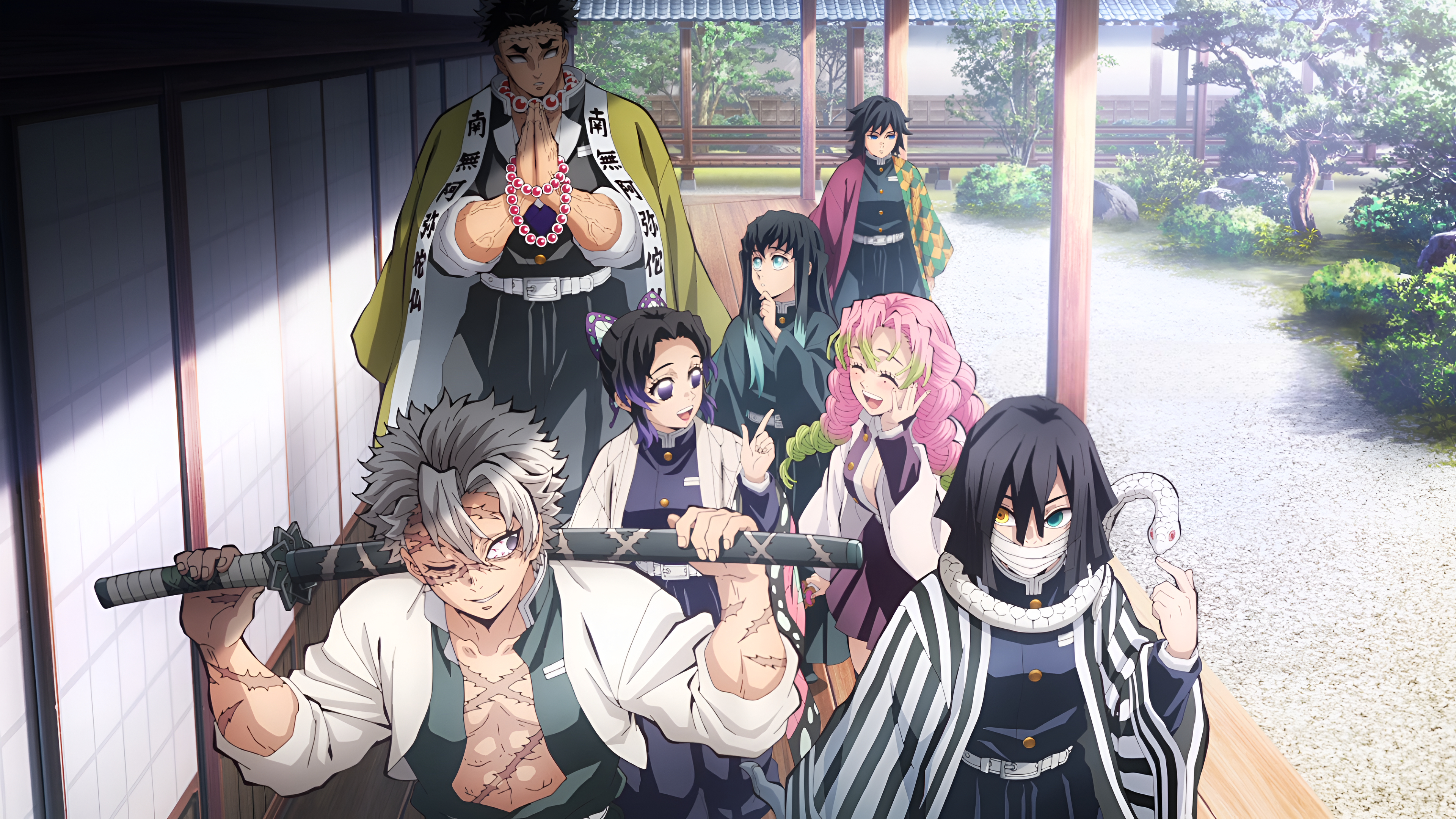 Demon Slayer: Hashira Gathering
