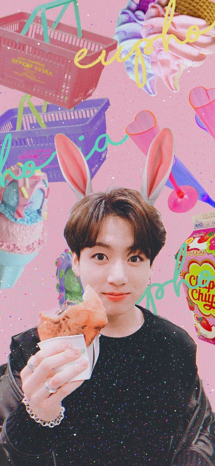 Jennie And Jungkook Wallpaper