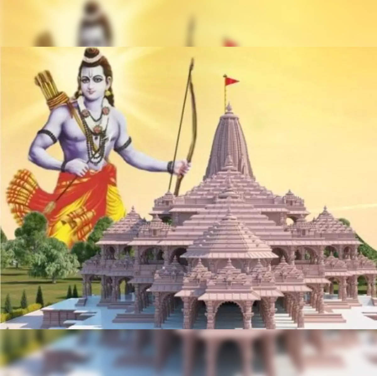 Happy Ayodhya Ram Mandir Best Wishes
