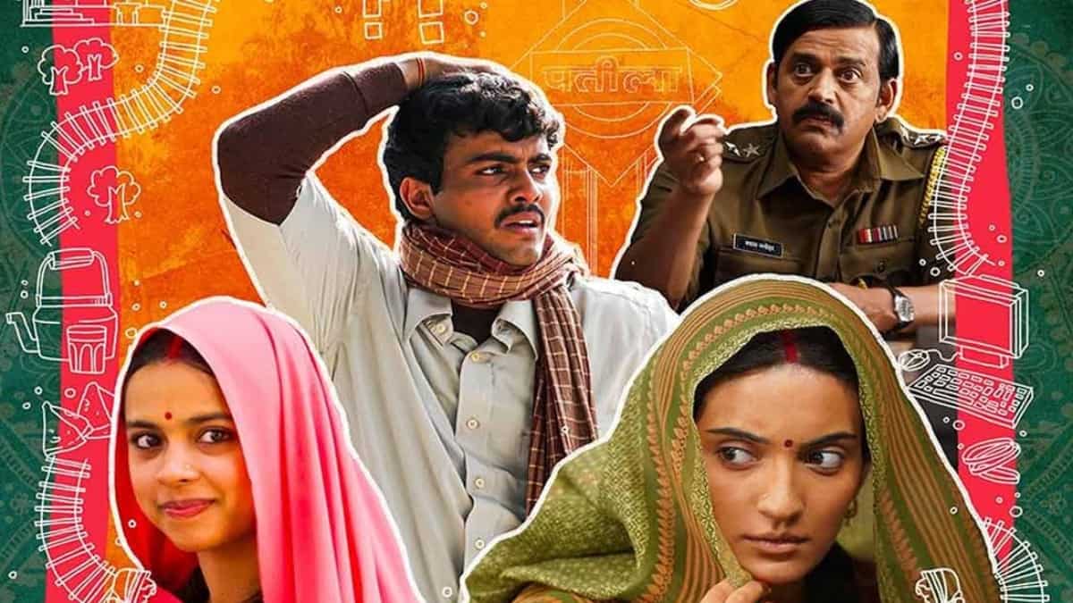 Laapataa Ladies: Kiran Rao's film to