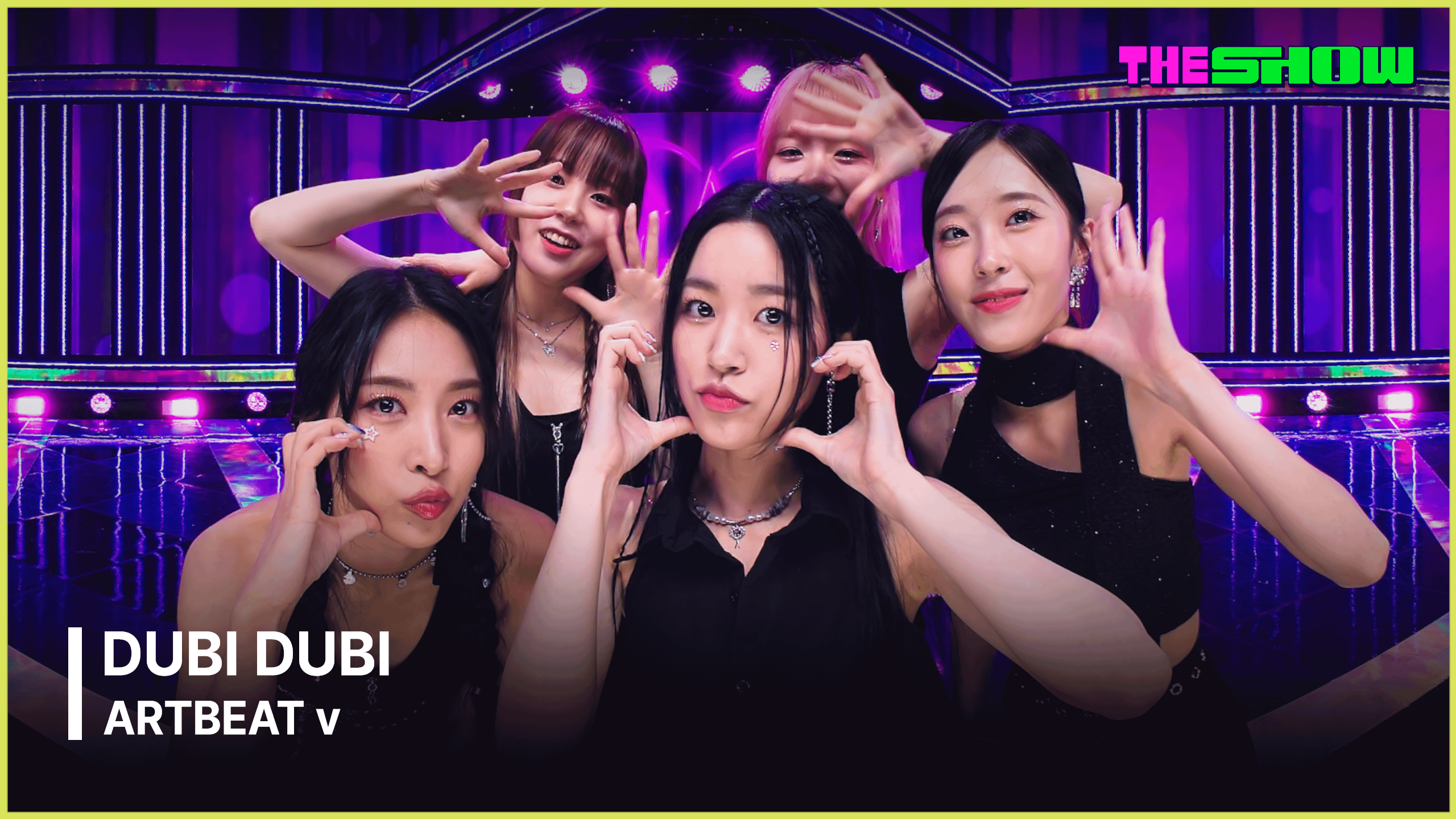 VR Stage Update: DUBI DUBI