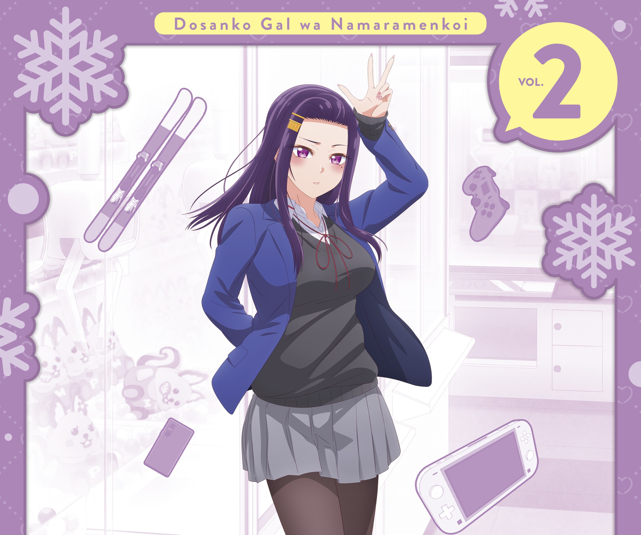 Super Adorable! Sayuri Akino HD Wallpaper