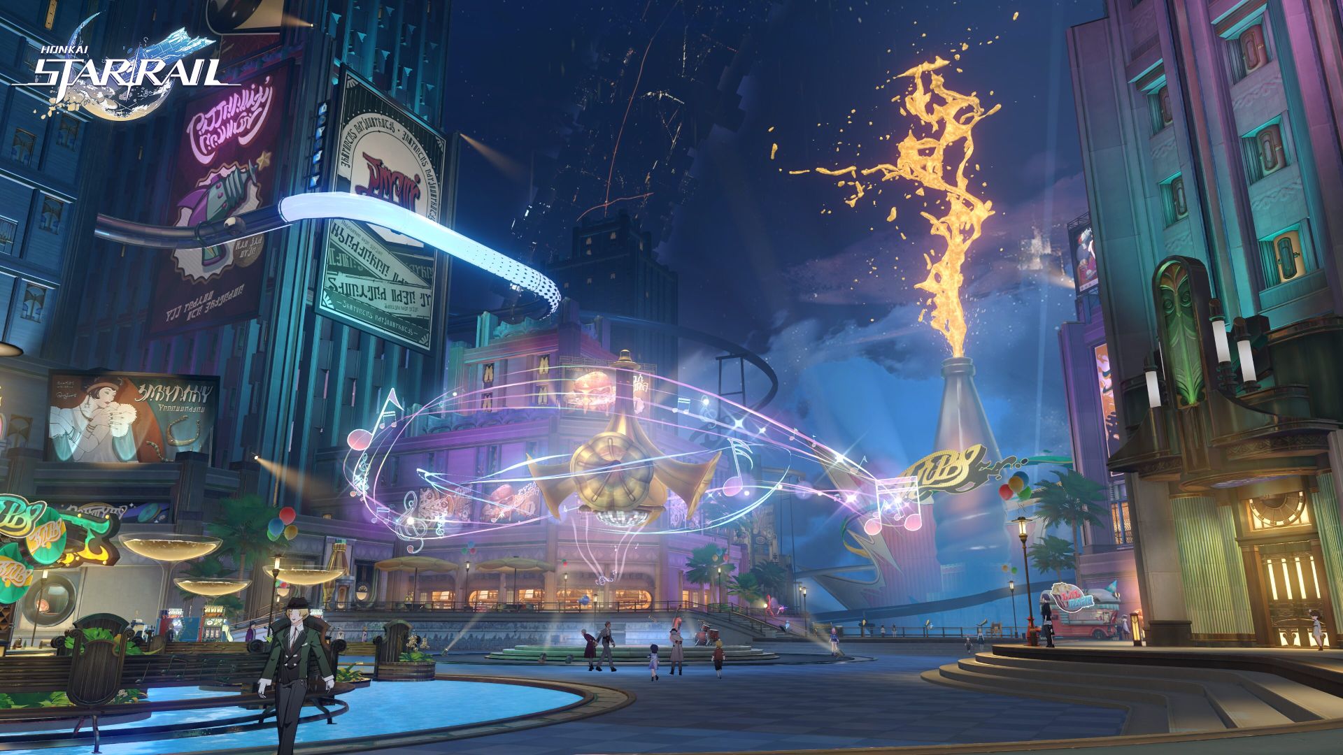 GamingBolt: Star Rail