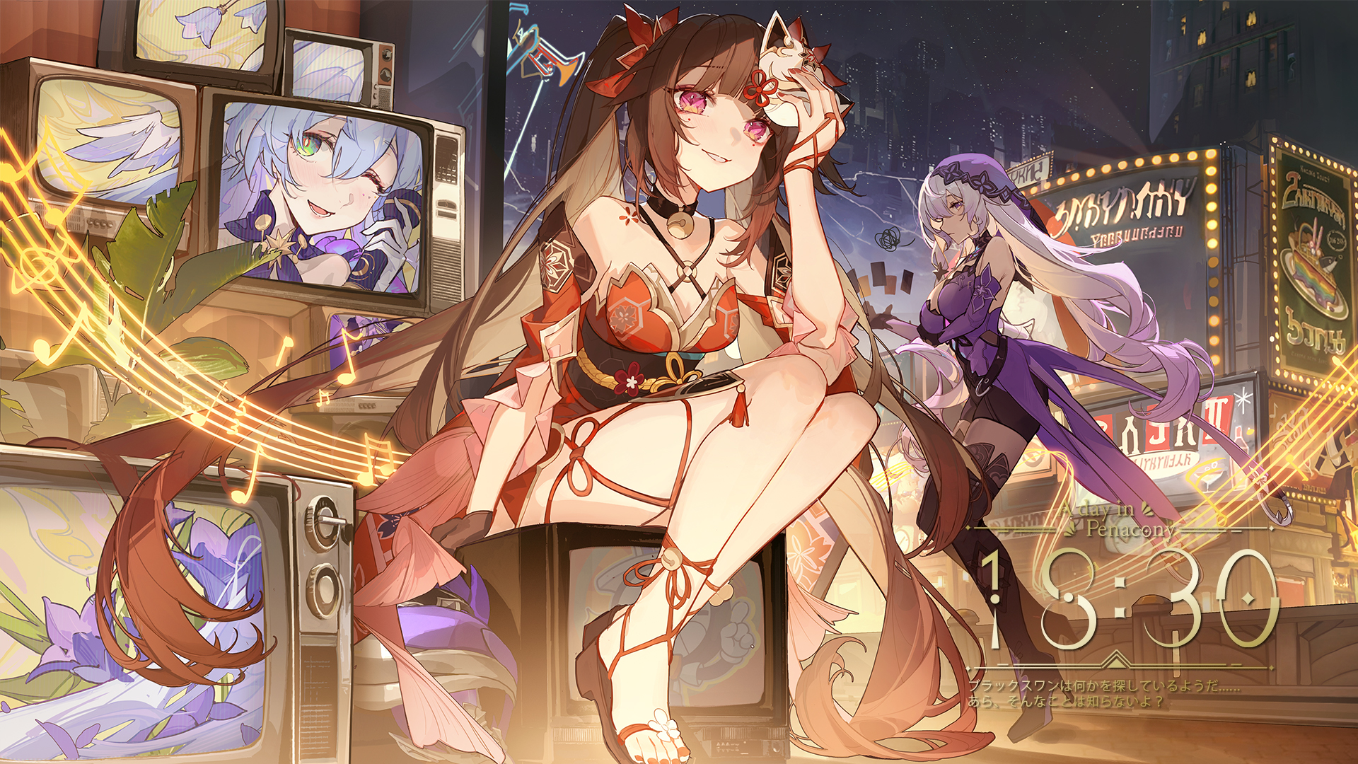 Hours in Penacony. Artist Relay