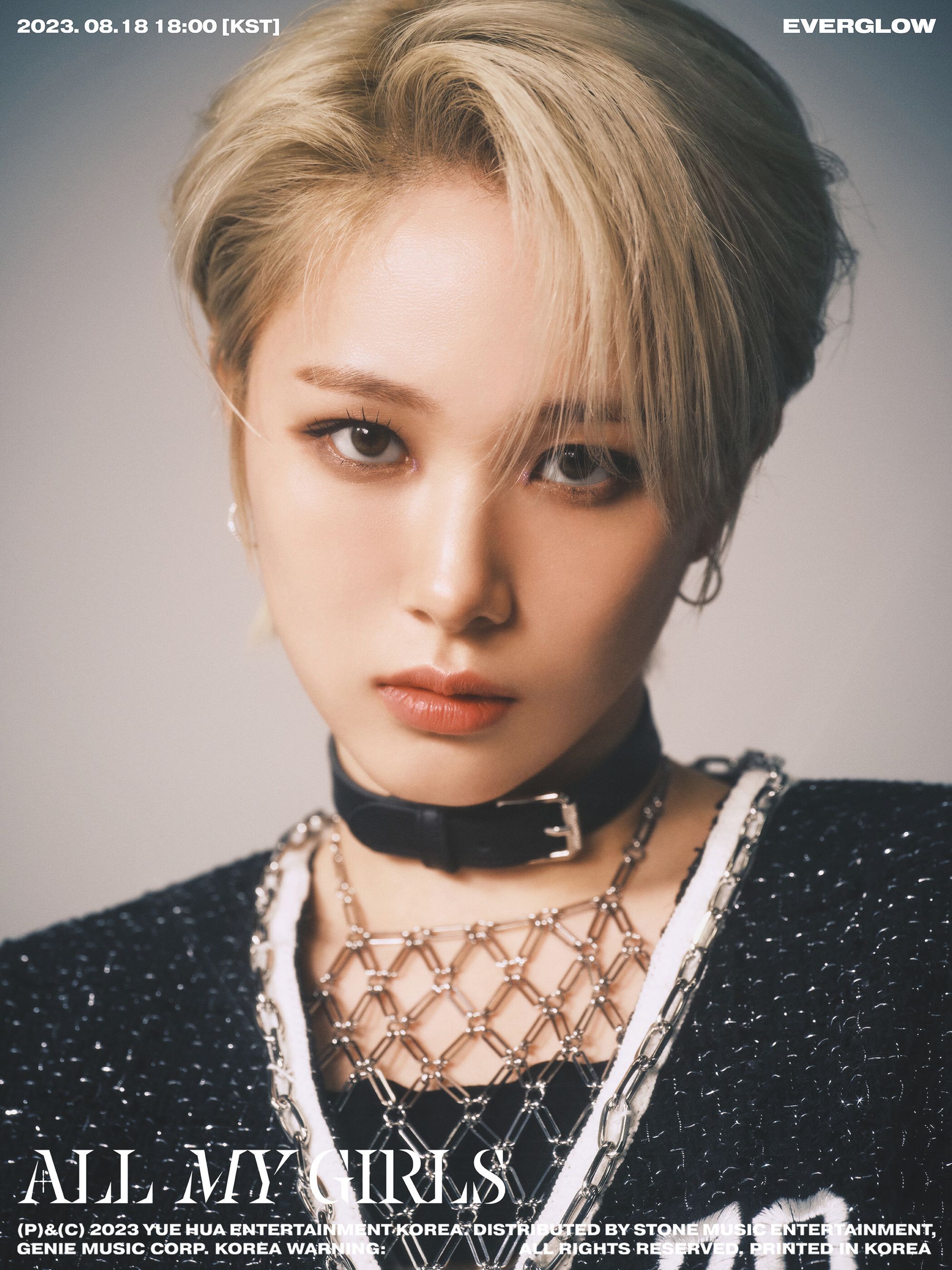 EVERGLOW SLAY [CONCEPT PHOTOS]