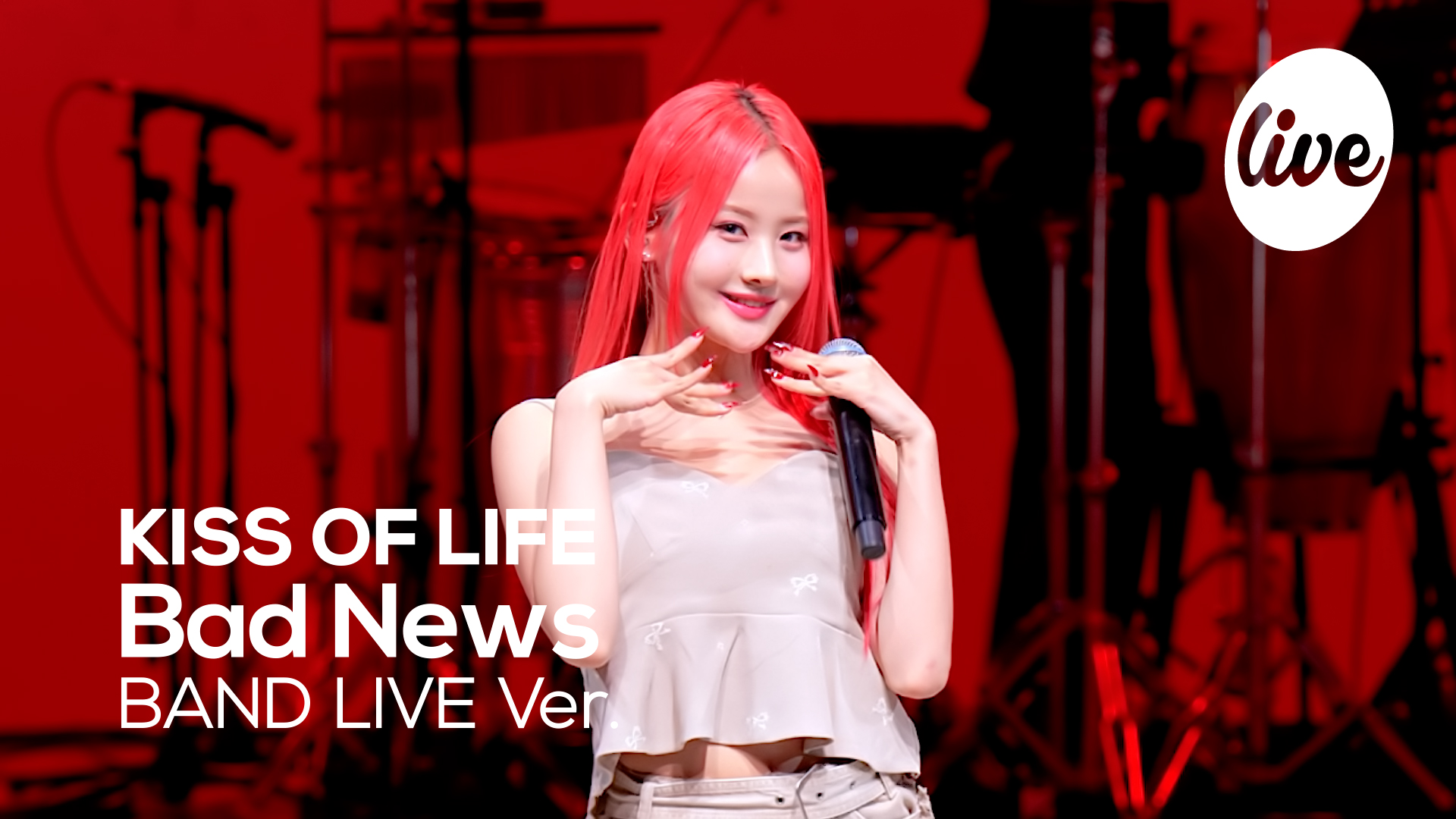 KISSOFLIFE_S2 #itsLive #KPOP #잇츠