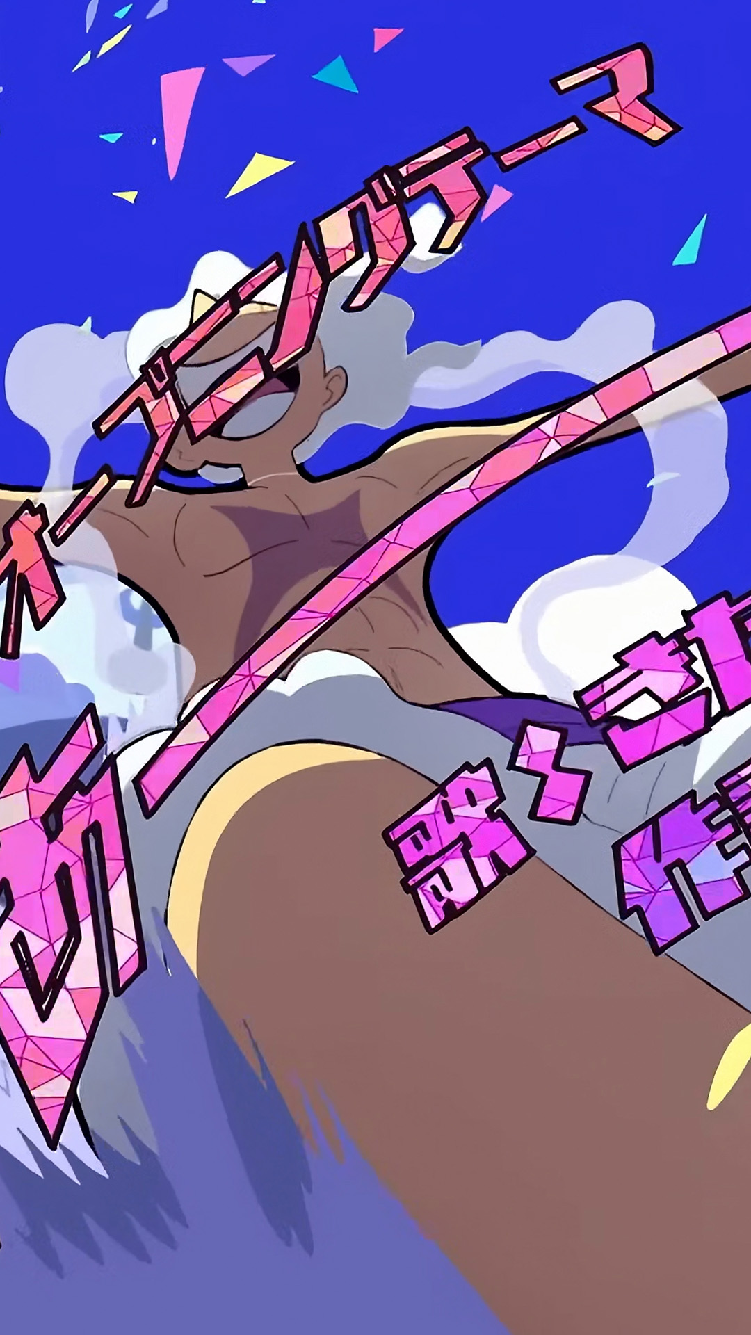 Wallpaper of Egghead for your phone