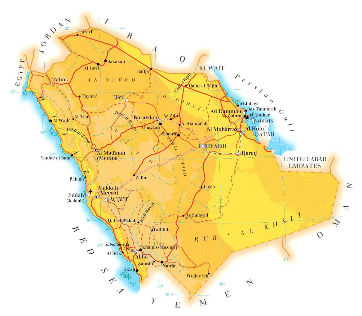 Saudi Arabia Files • Read