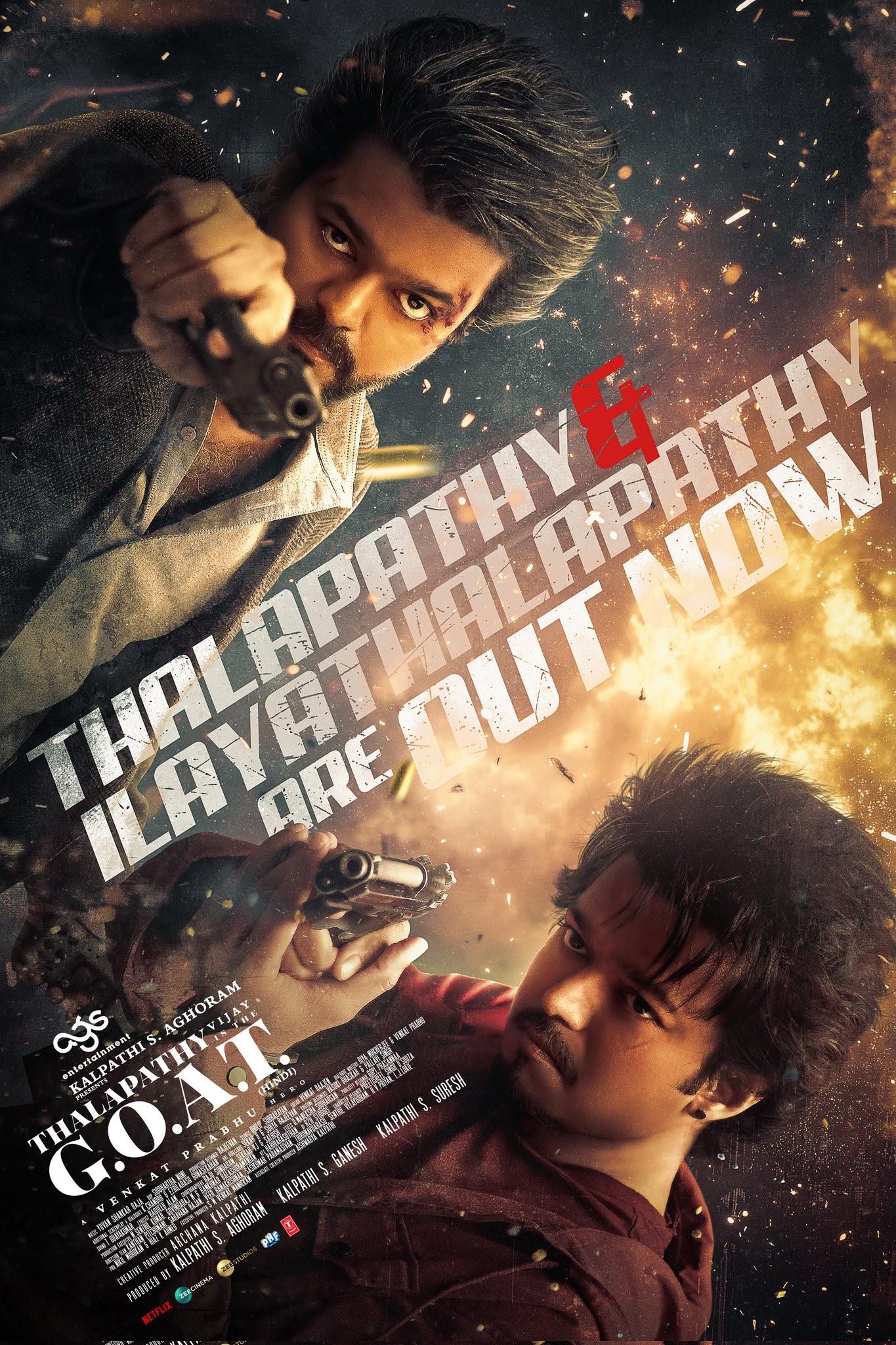 Vijay starrer out now Tamil Movie