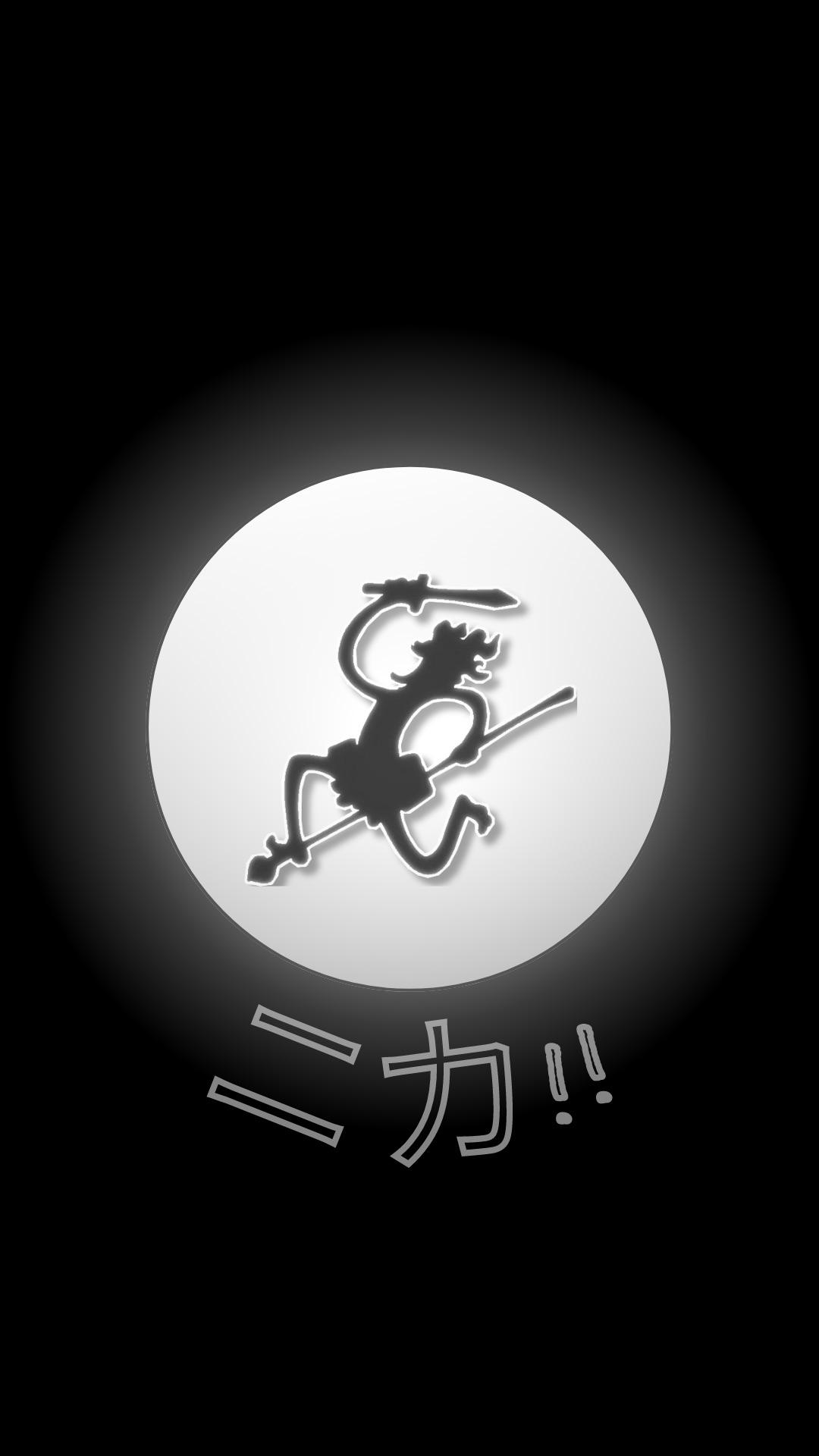 sungod: Nika wallpaper for mobile, r