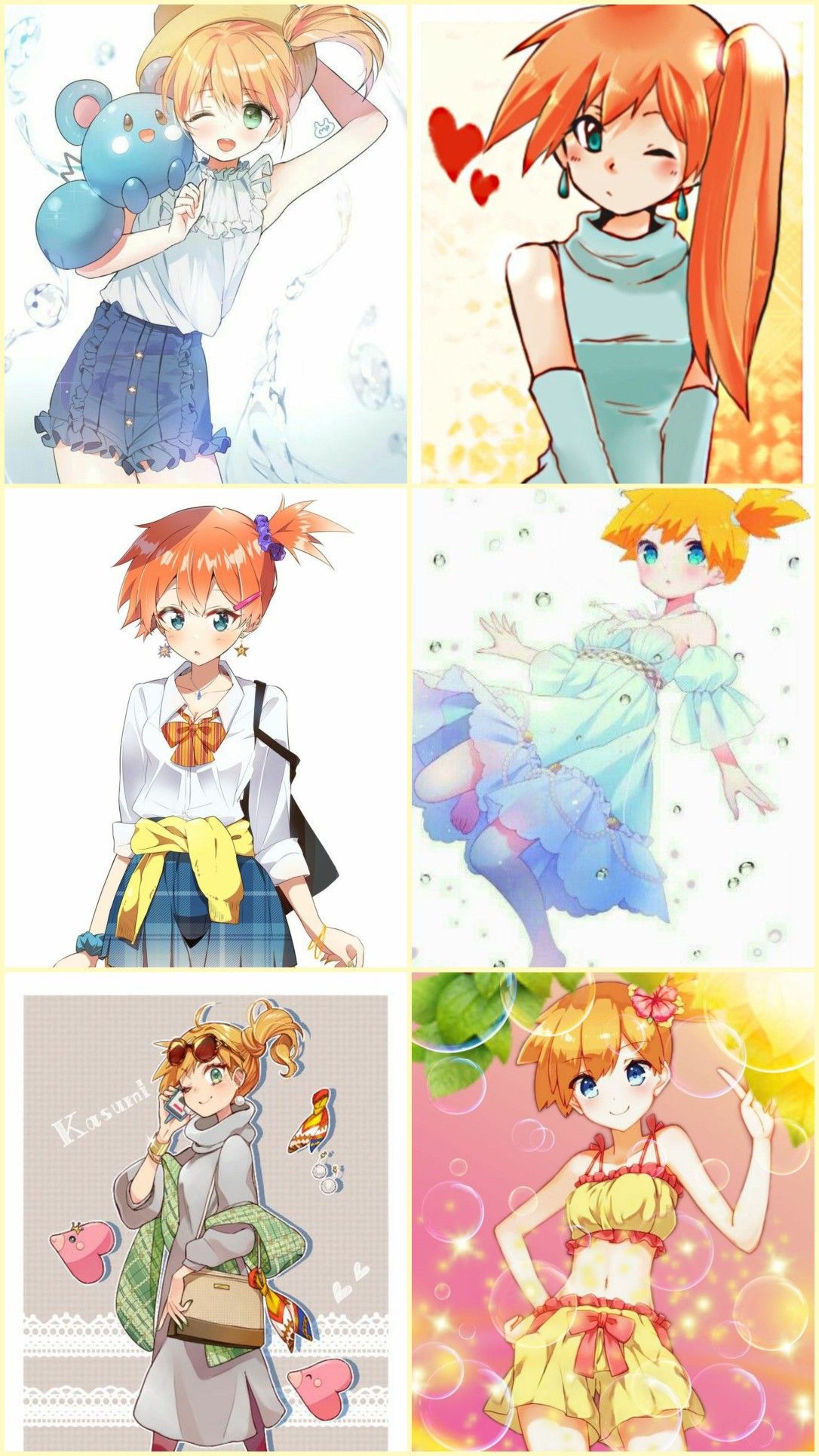 Pokemon Misty Wallpaper