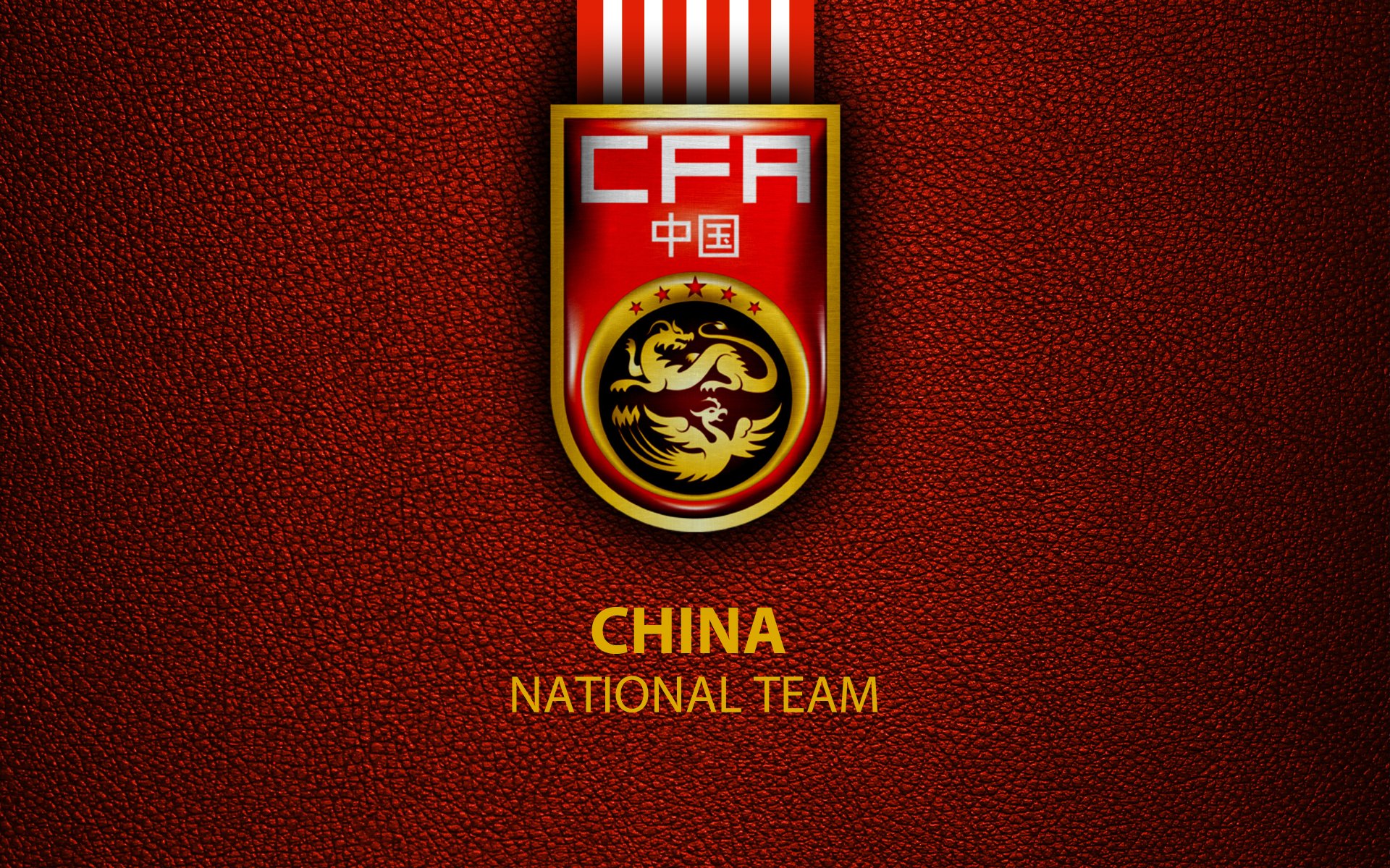 China National Football Team Wallpapers - Wallpaper Cave