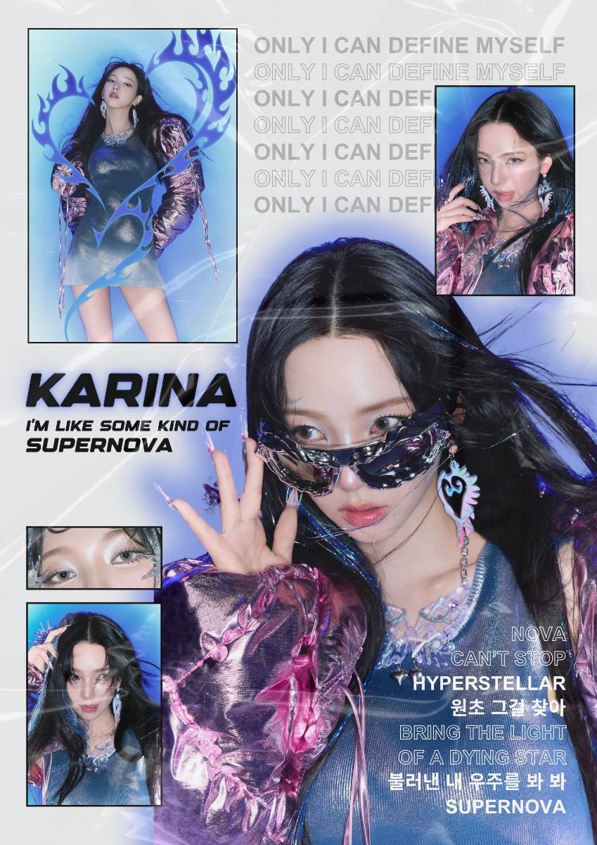 aespa karina supernova edit