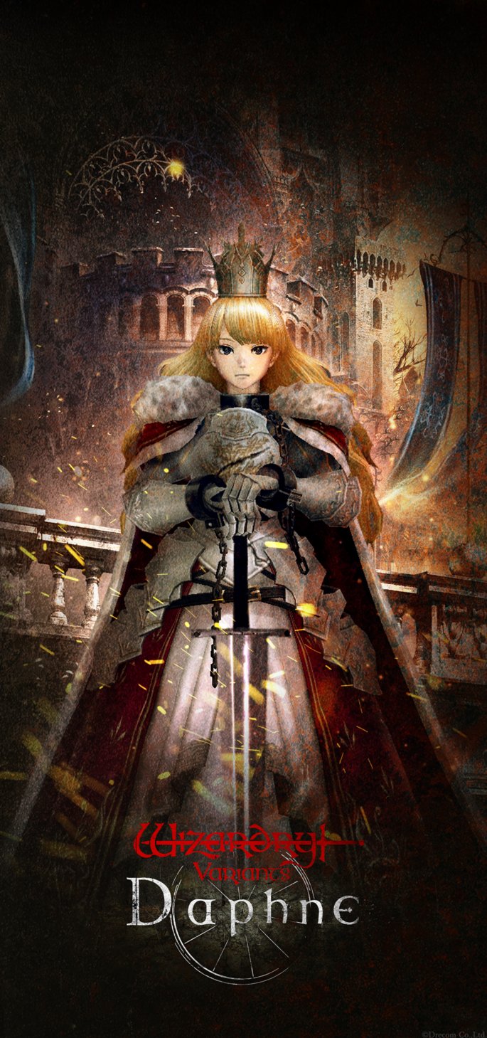 Wizardry Variants Daphne Legendary