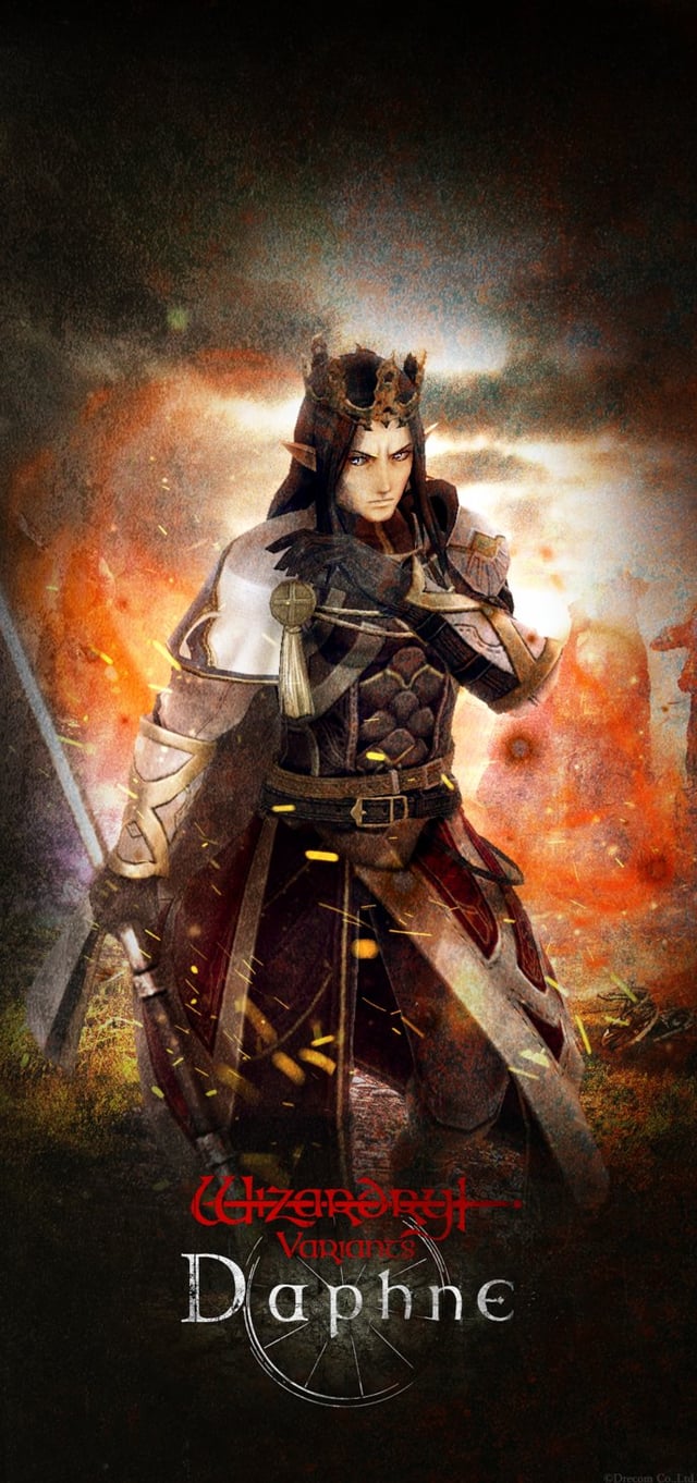 Wizardry Variants Daphne Legendary