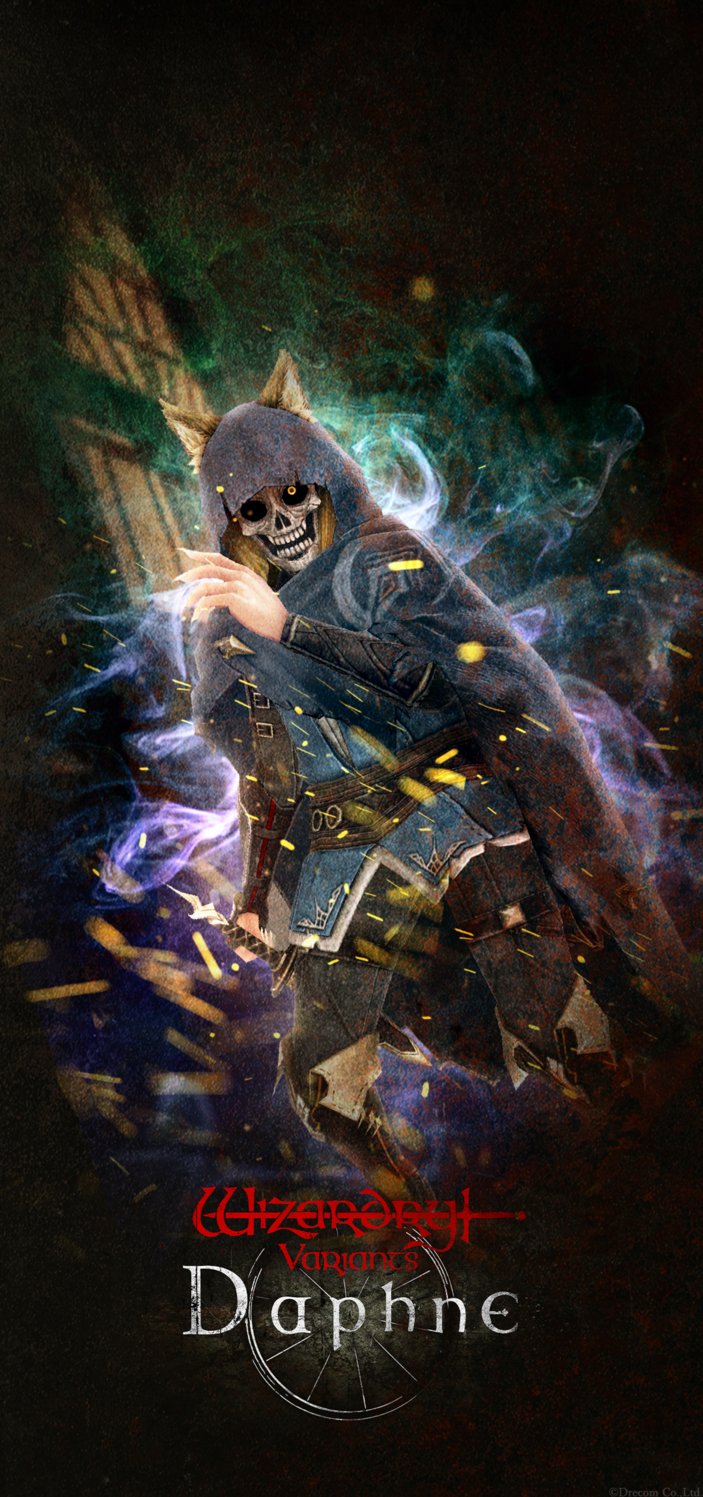 Wizardry Variants Daphne Legendary