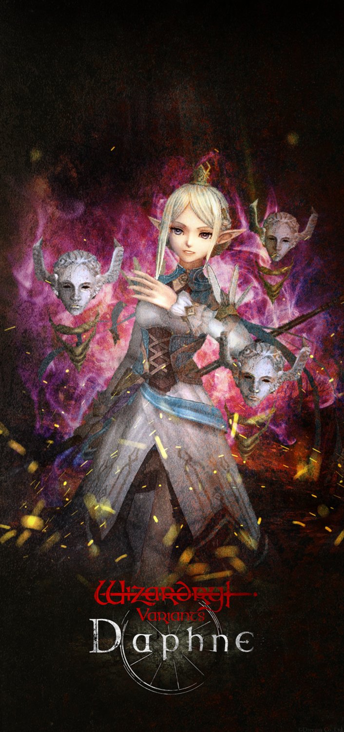 Wizardry Variants Daphne Legendary