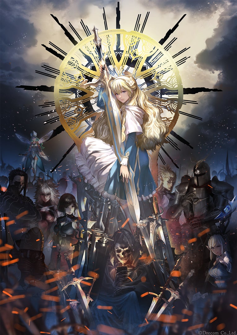 Wizardry Variants Daphne