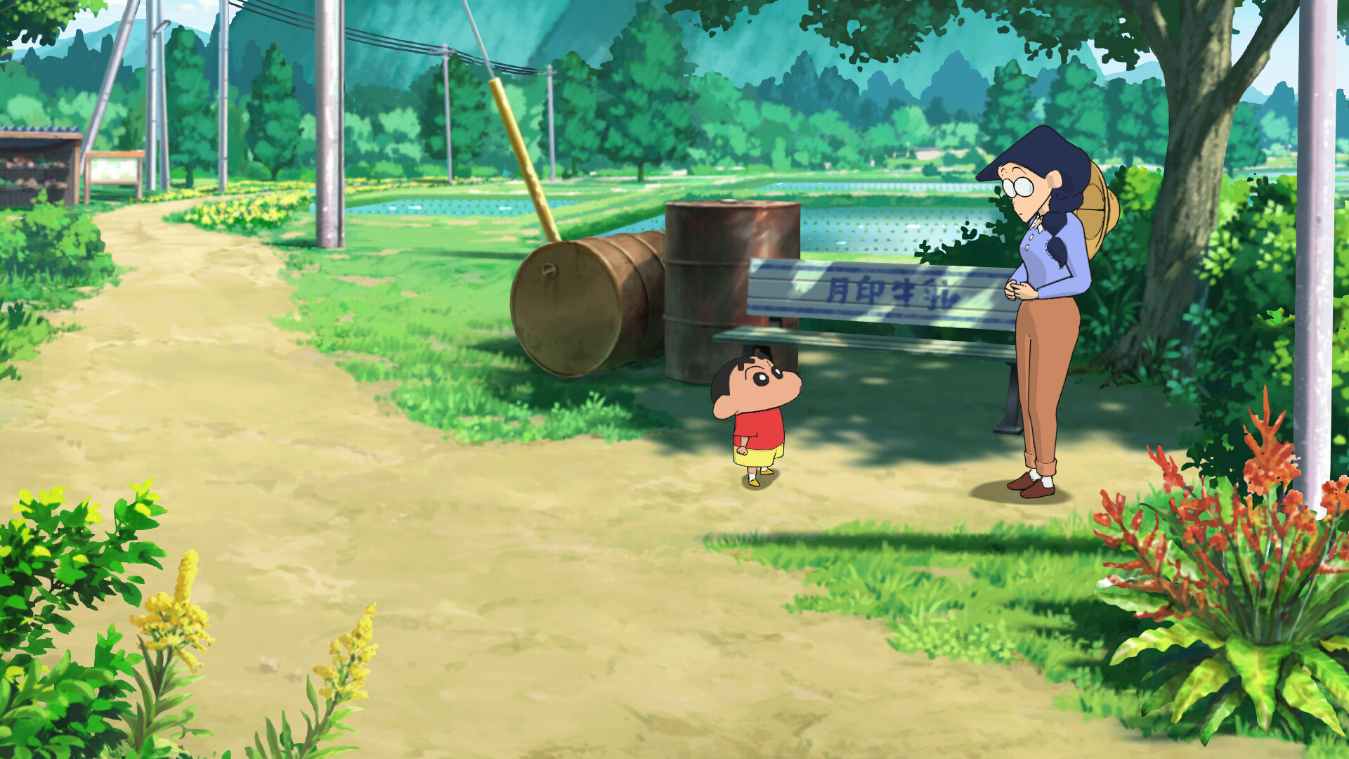 Shin chan: Shiro and the Coal Town on Steam