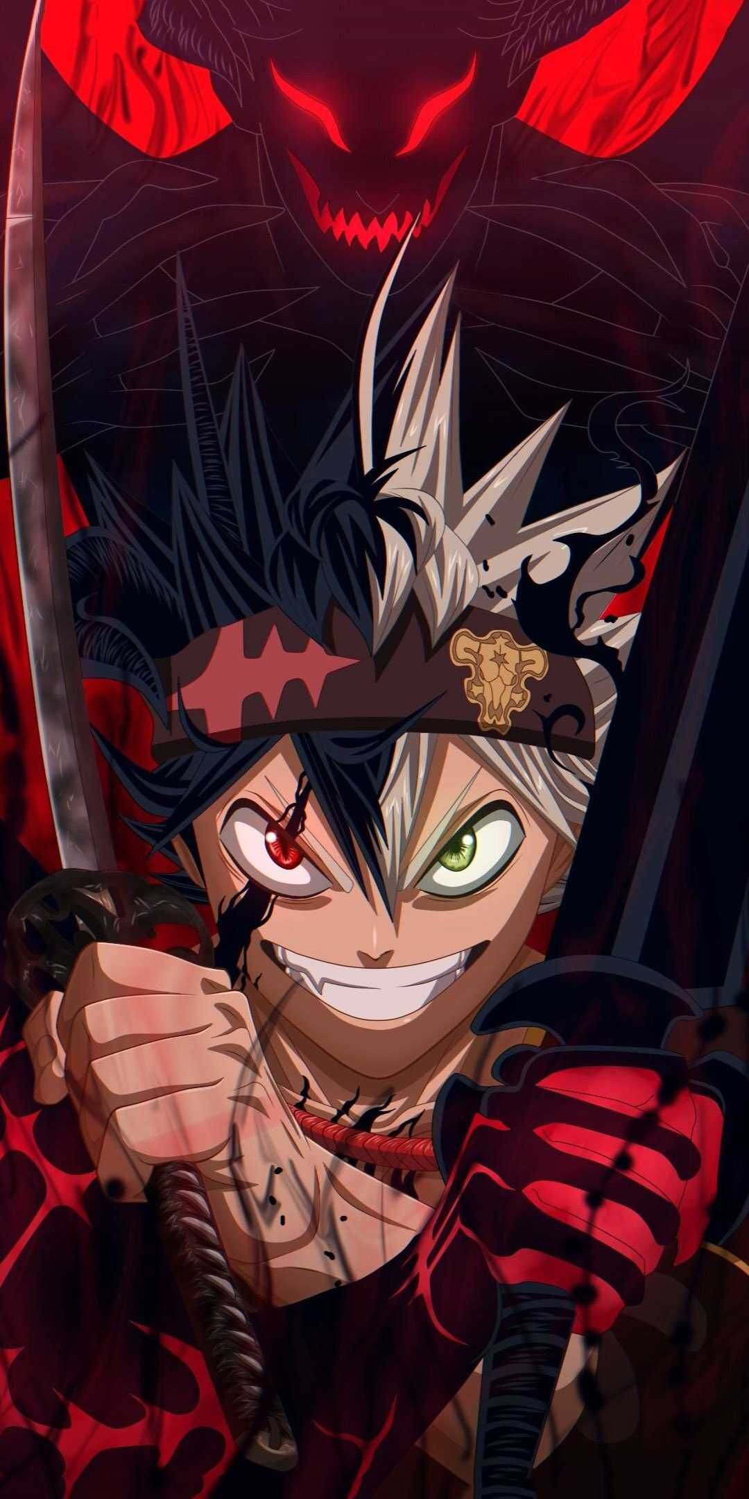 Asta Wallpaper