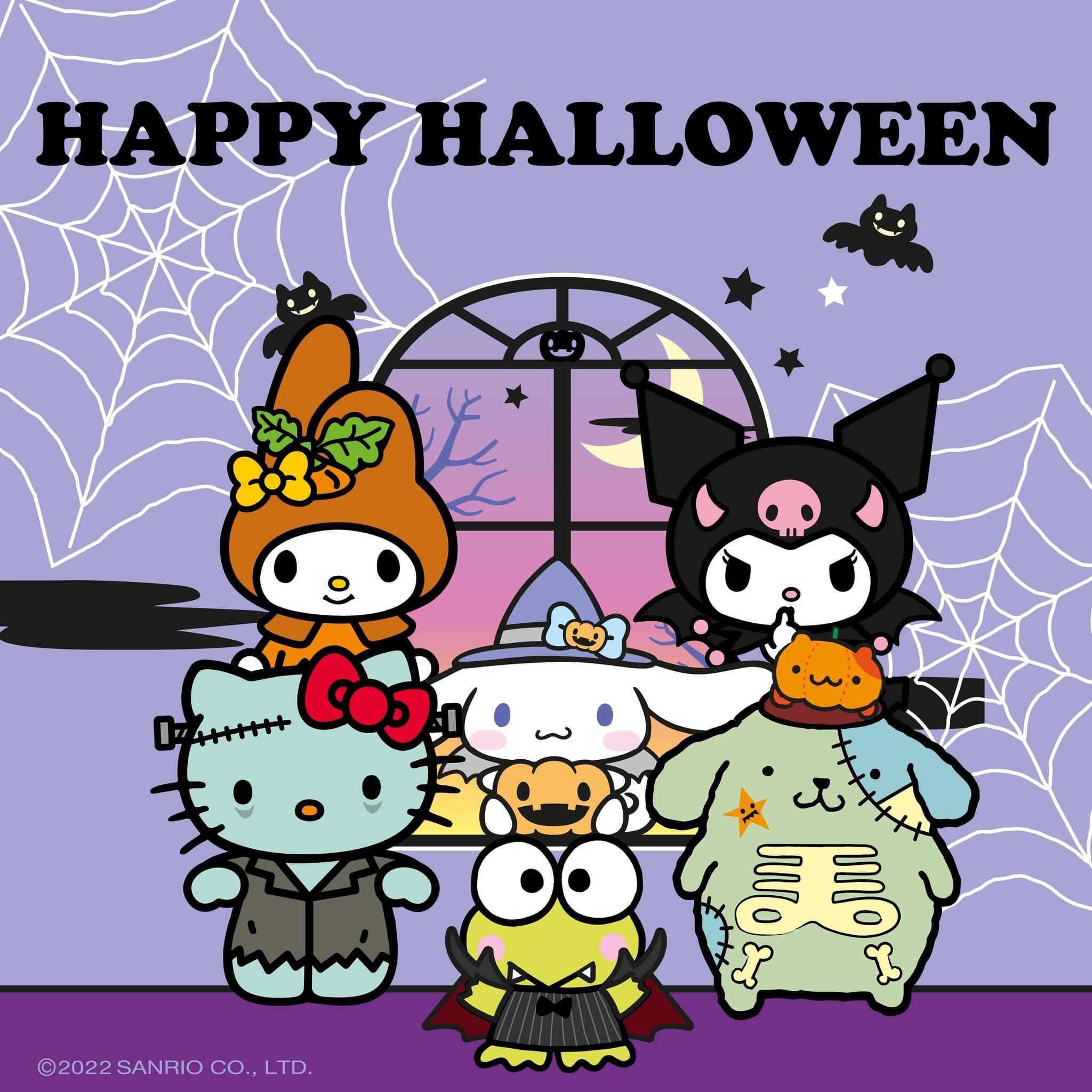 Happy Halloween!