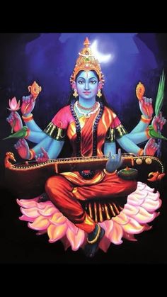 raja shyamala