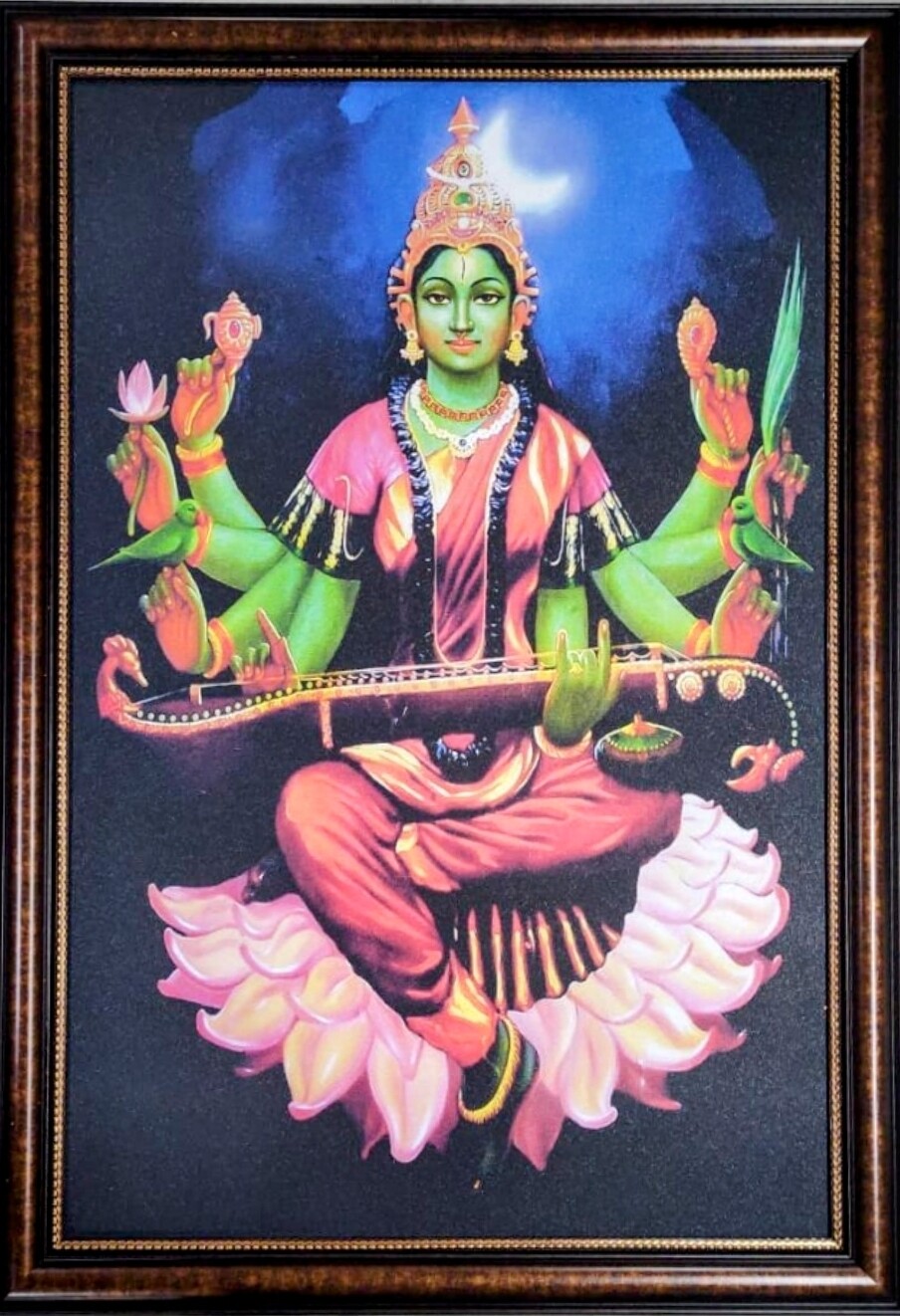 Goddess Raja Syamala Devi Photo Frame