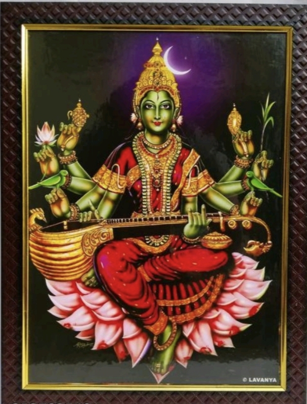 Sri Raja Shyamala Devi Photo Frame