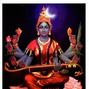 Shyamala
