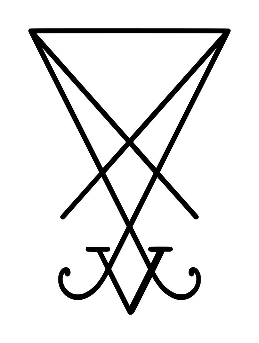 SIGIL OF LUCIFER Vinyl Decal Sticker