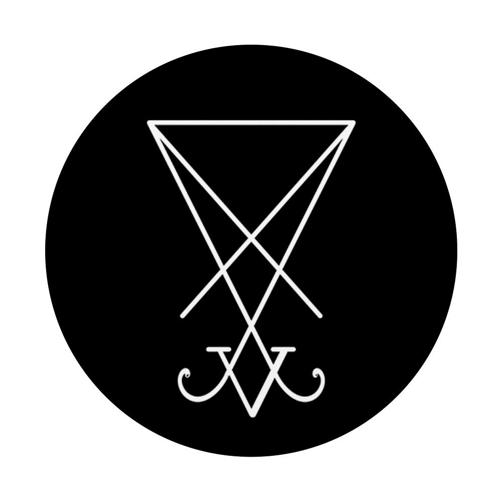 Lucifer Sigil Satanic Sigil