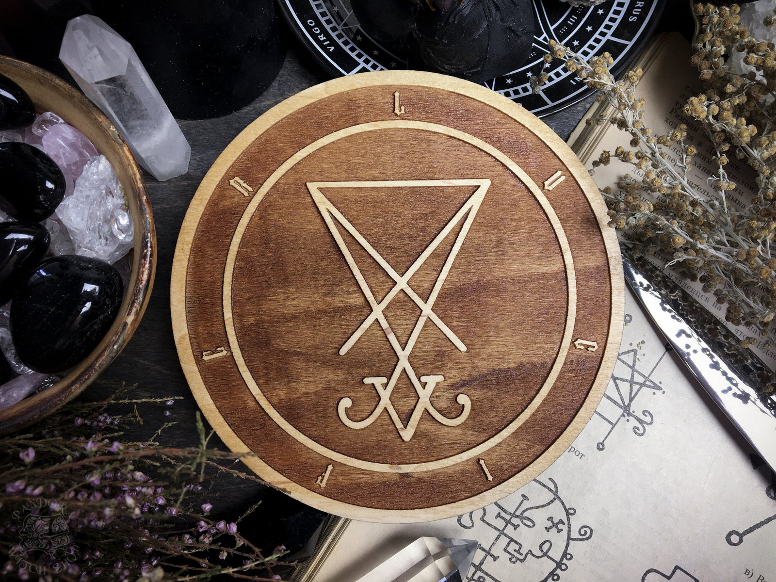Sigil Lucifer pentacle